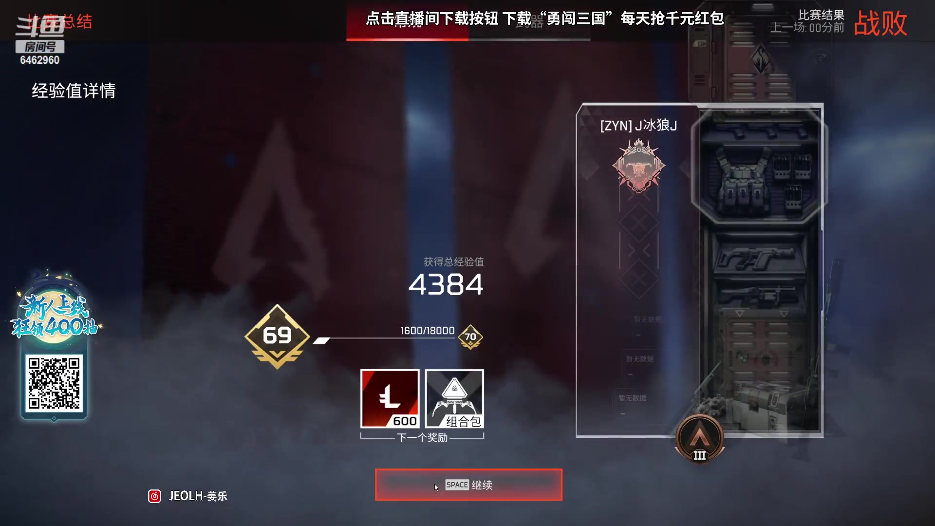 【2023-10-26 04点场】姜姜姜乐涵：一播一个不吱声 6462960