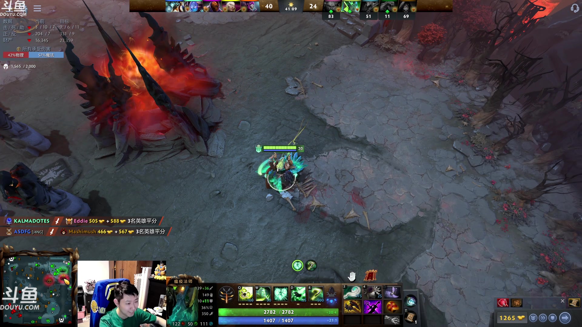 【2023-10-26 04点场】啦啦啦不是狗狗狗：啦啦啦：2巅峰天灾DK法！