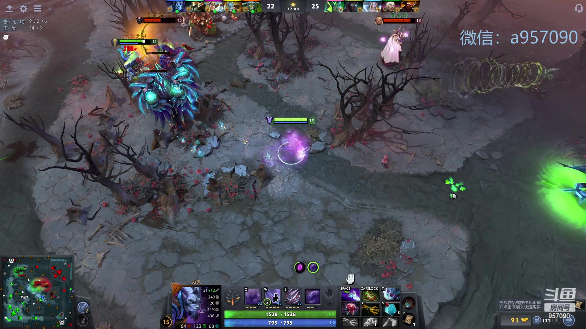 【2023-10-26 12点场】踏上征途167：30000分主播    ---3个号