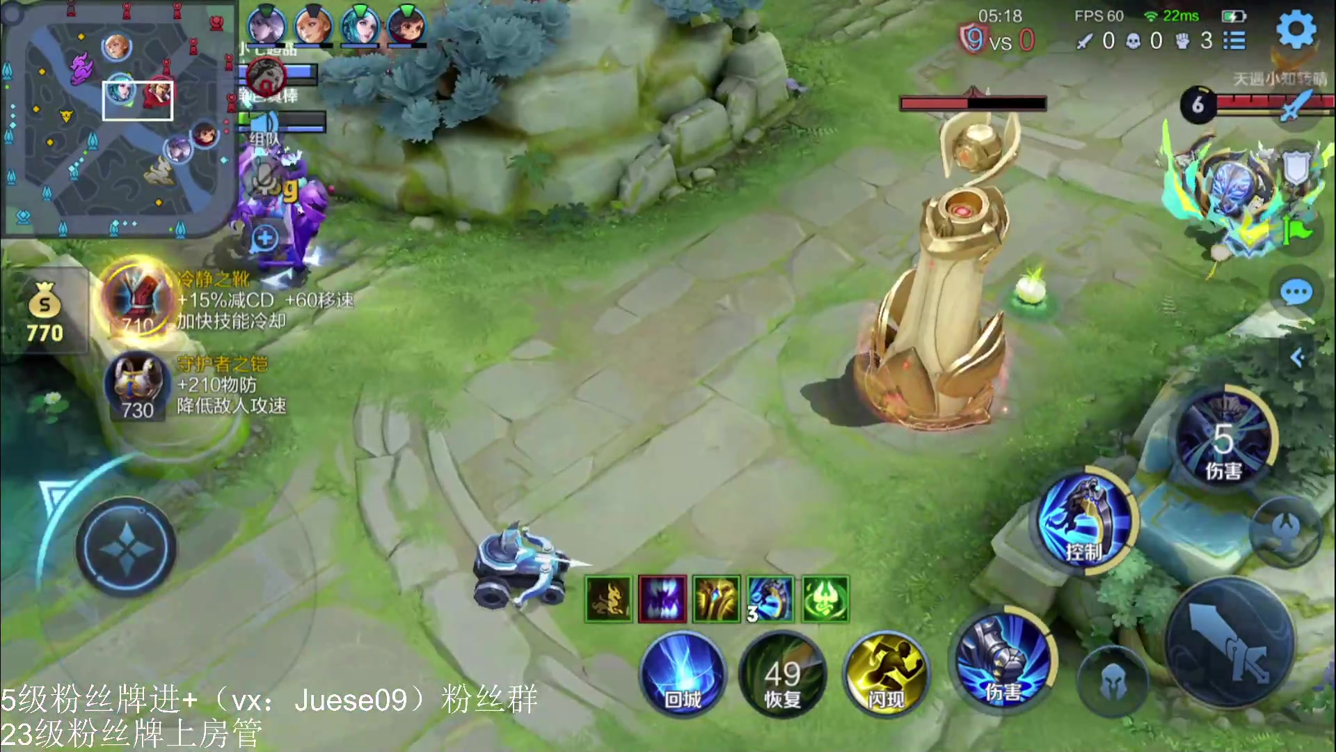 【2023-10-26 00点场】小角色ovo：王者荣耀最好玩了！