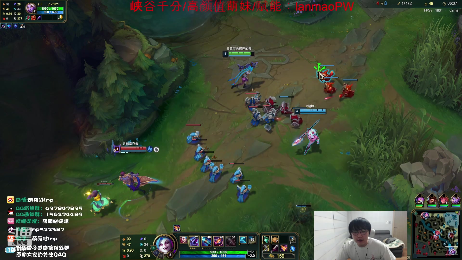 【2023-10-25 21点场】impOUO：噗噗的直播间捏.