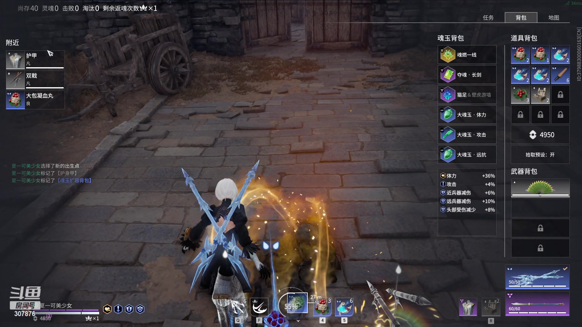 【2023-10-26 22点场】夏一可死毒舌_：喵：机器猫之我就不信了！