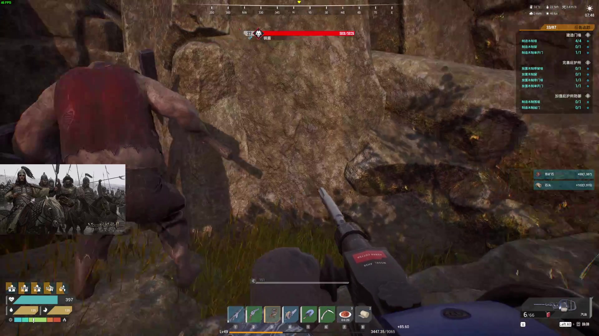 【2023-10-26 01点场】左蛋奴右一库：服务器又没了，前线毕业了