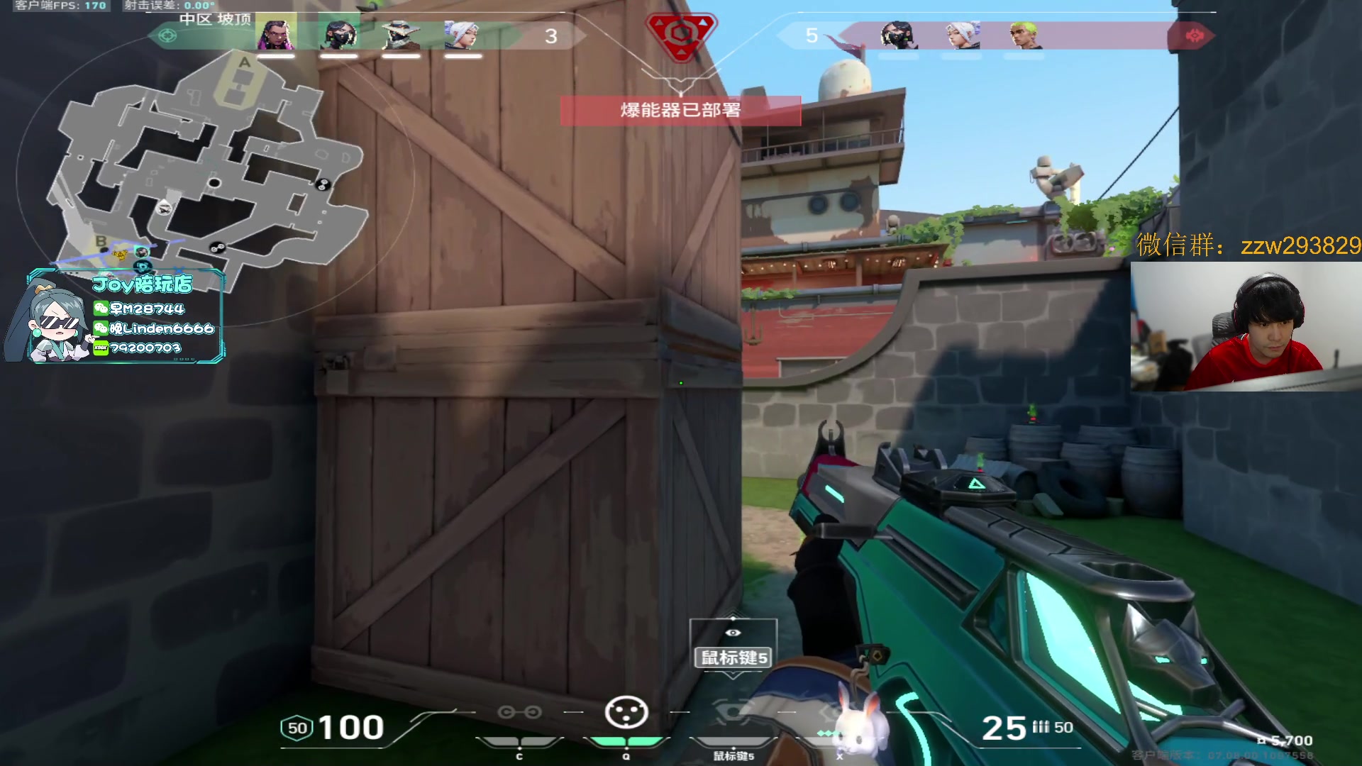 【2023-10-26 00点场】CSGO解说伟伟：女子赛EDGS VS NC BO3