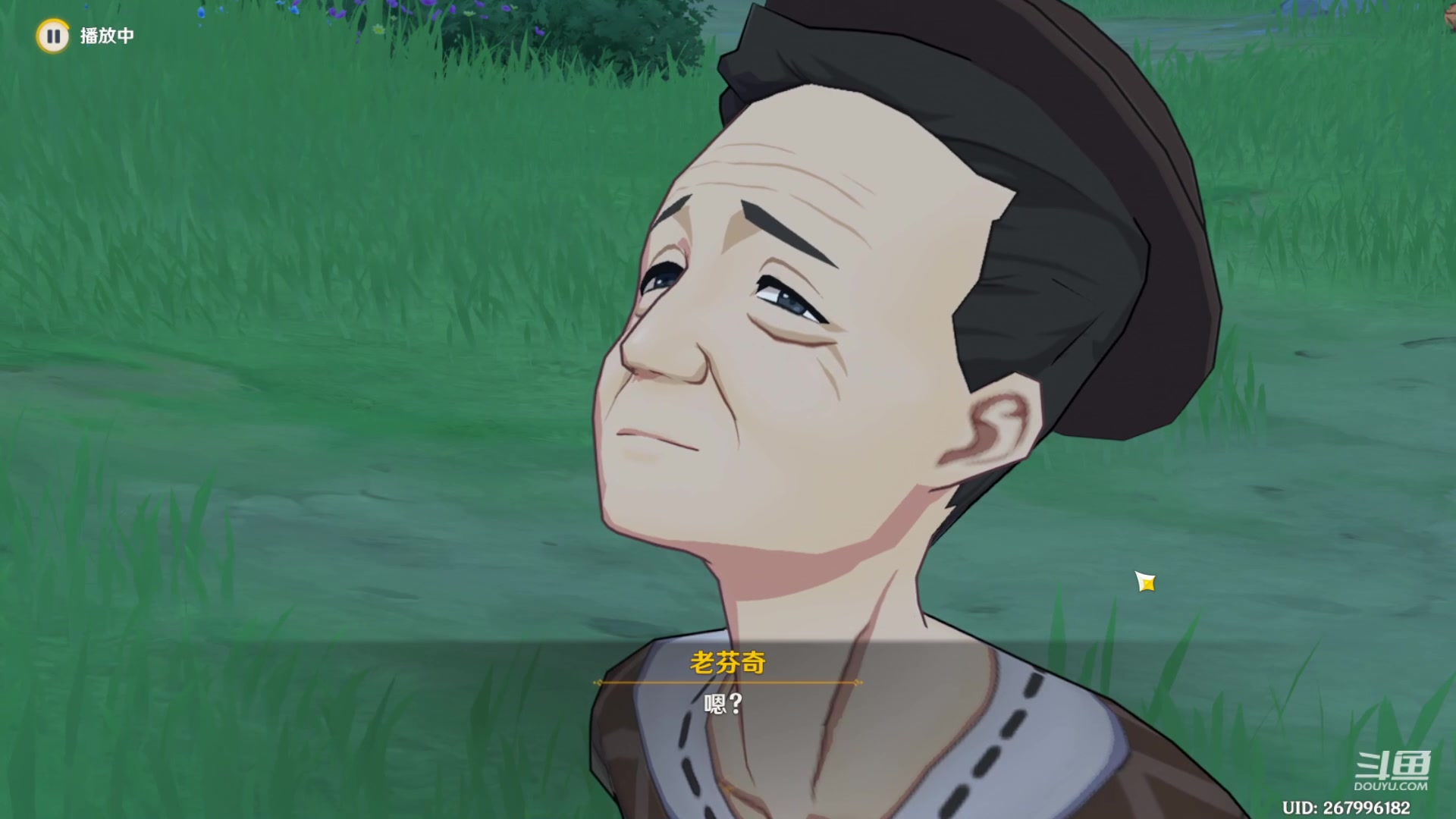 【2023-10-21 02点场】绅士闪闪：恐怖游戏 逃离缅北