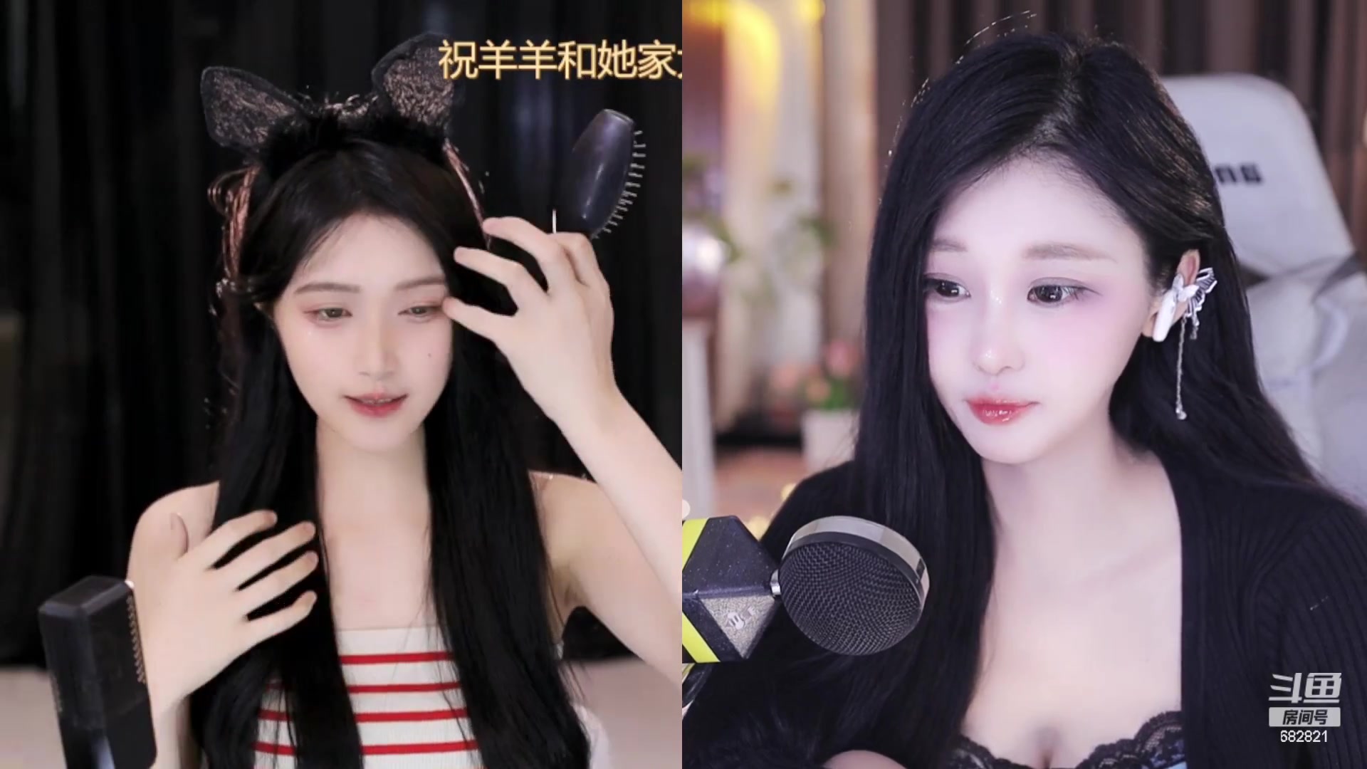 【2023-10-26 01点场】苏小懒困了：⭐恭喜豪哥荣升总榜五