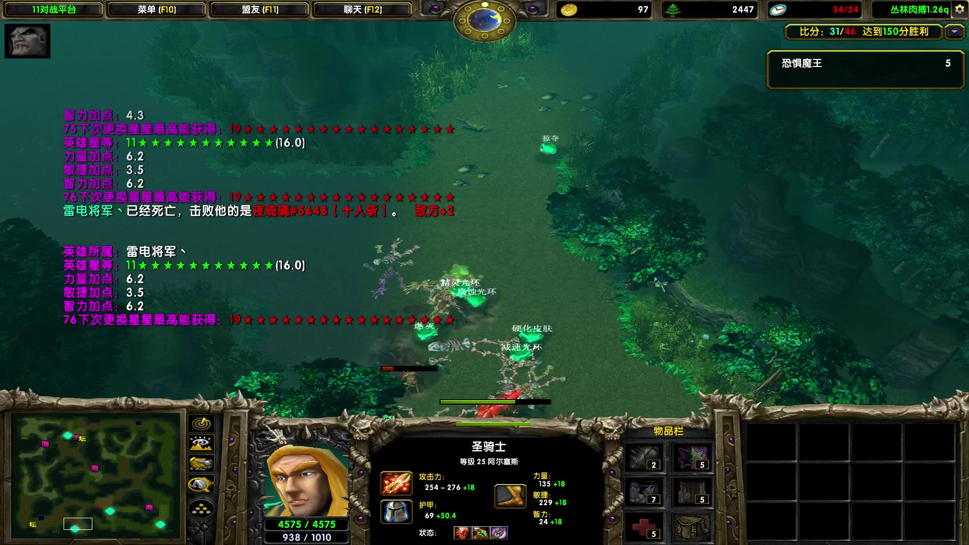 【2023-10-19 23点场】余贰人：新年快乐！ 97828