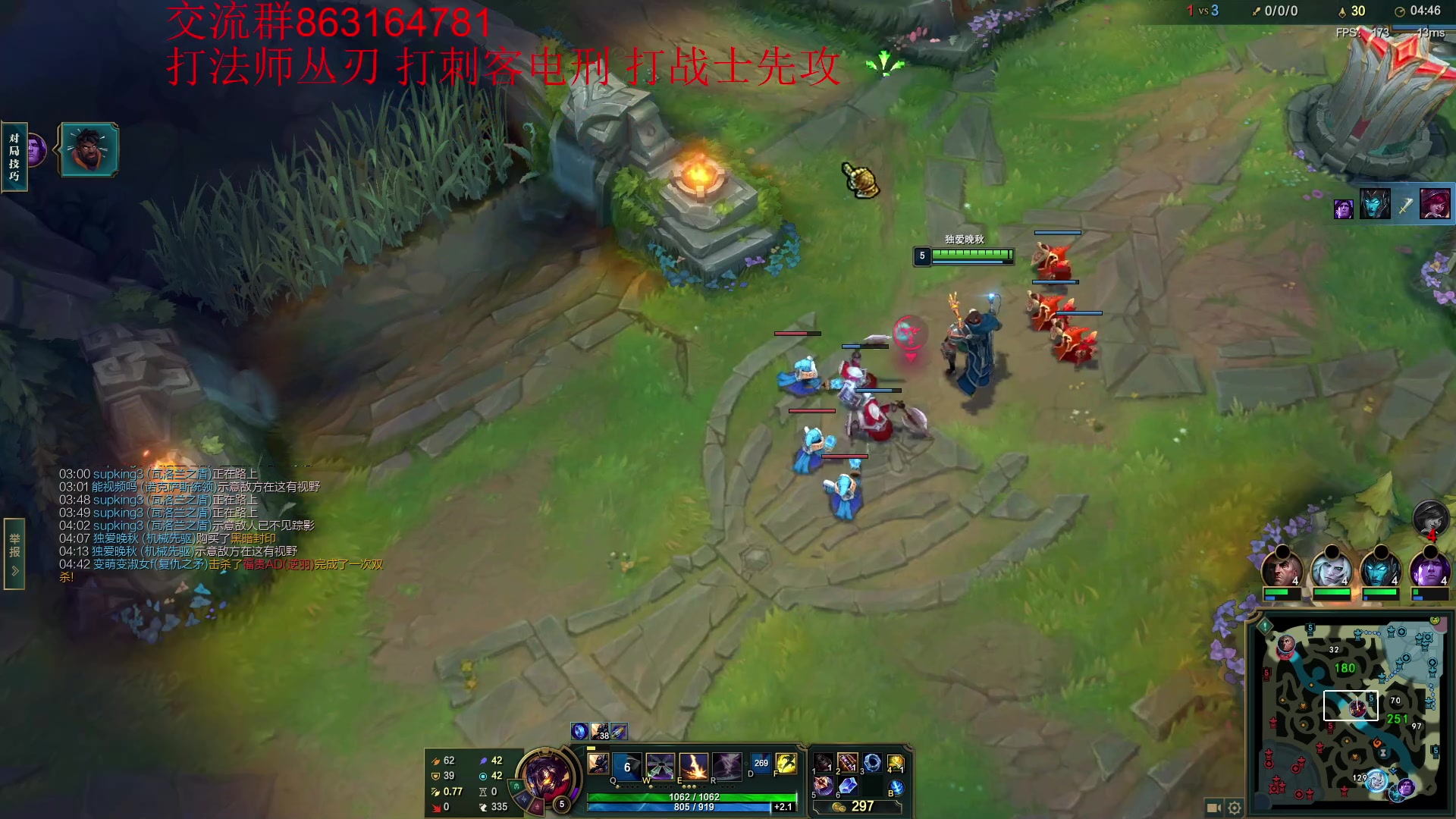 【2023-10-26 19点场】小老板丶艾克：公式化中单艾克