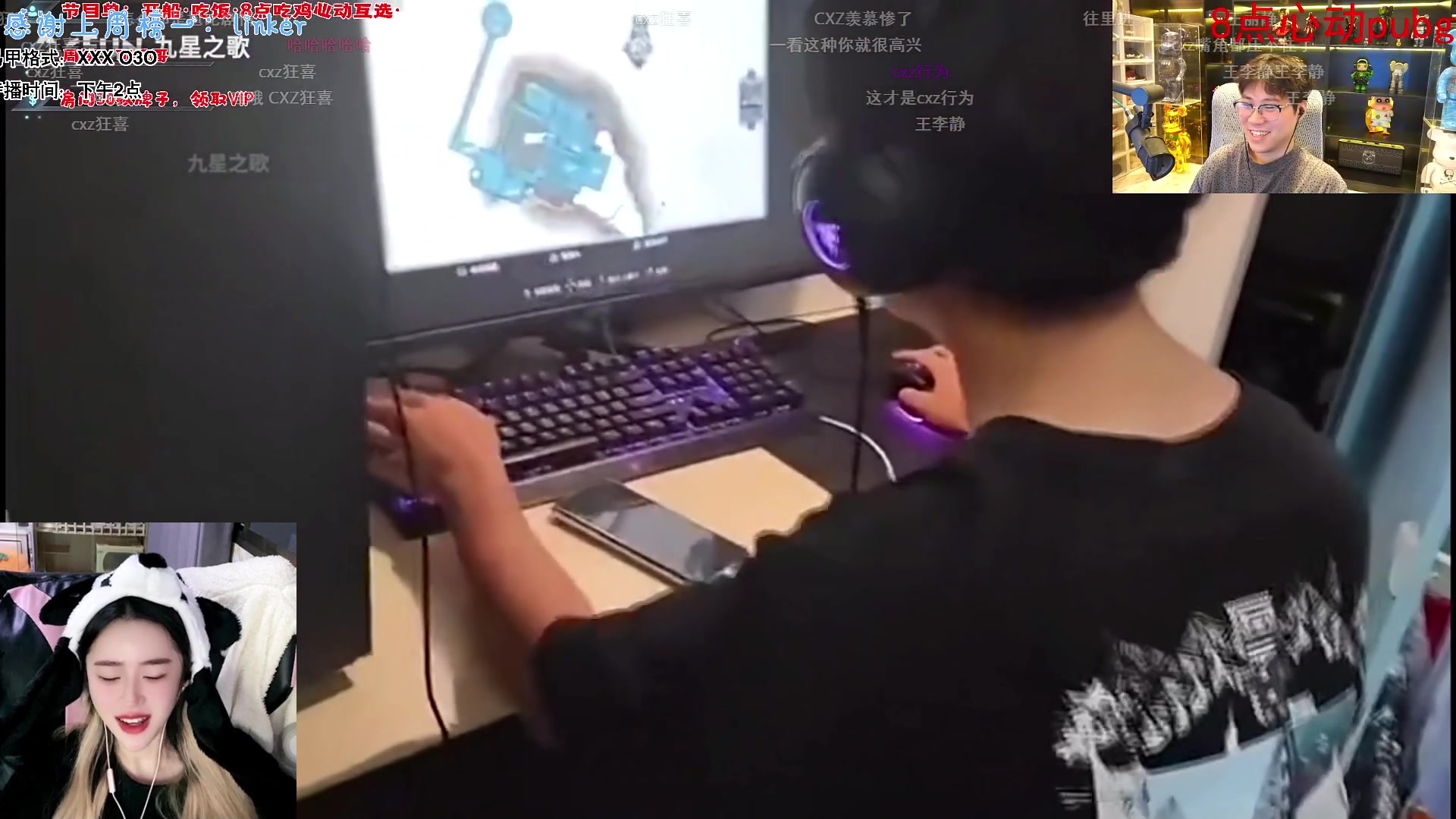 【2023-10-26 19点场】宝贝鱼O3O：宝贝鱼：真要出啊