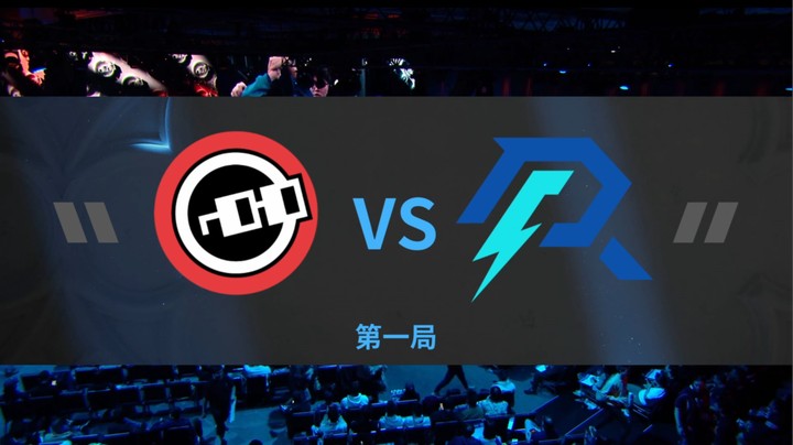 【枫哥解说TI】 AR vs Nouns 第一场（爽中爽局！）