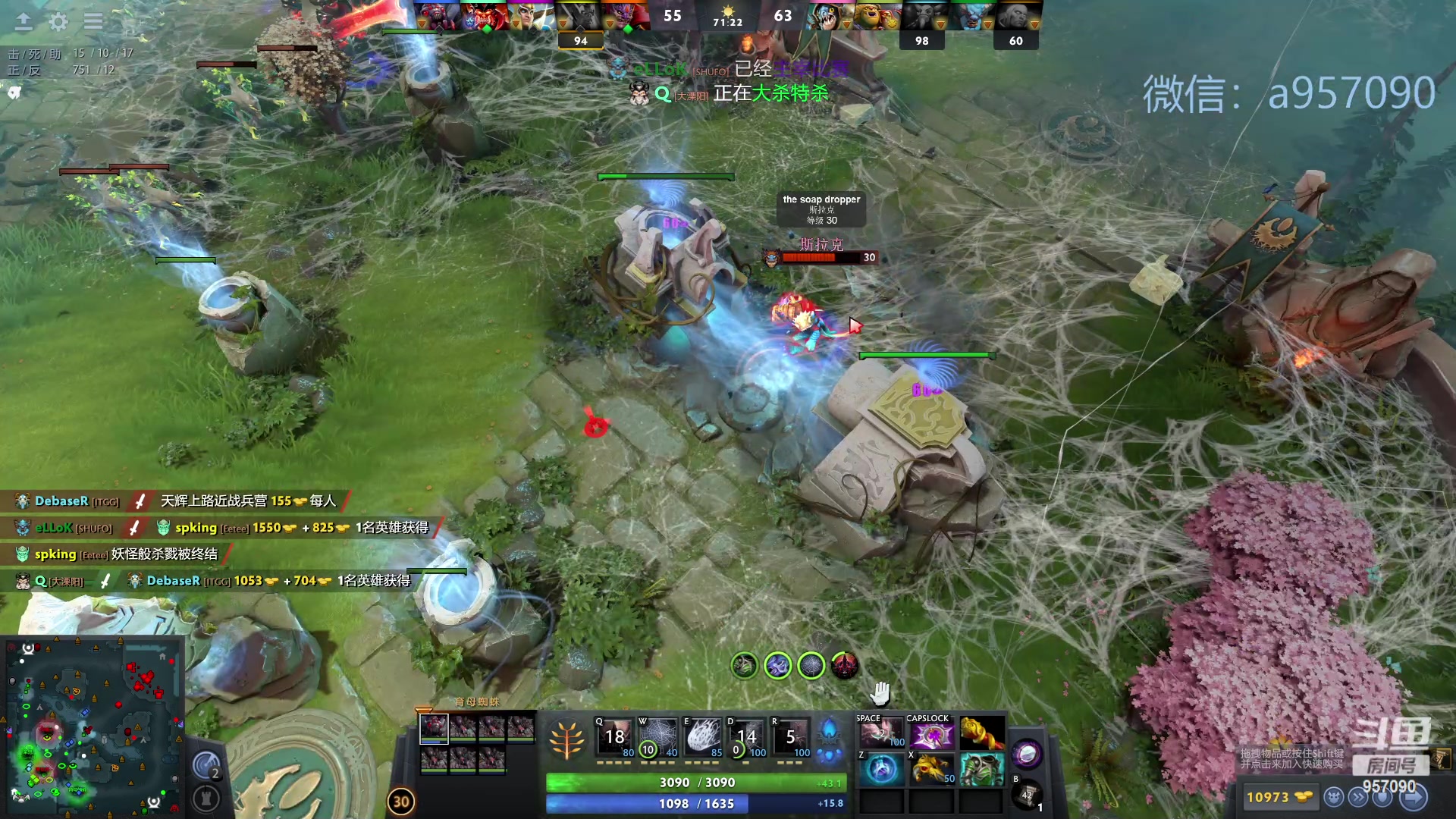 【2023-10-26 14点场】踏上征途167：30000分主播    ---3个号