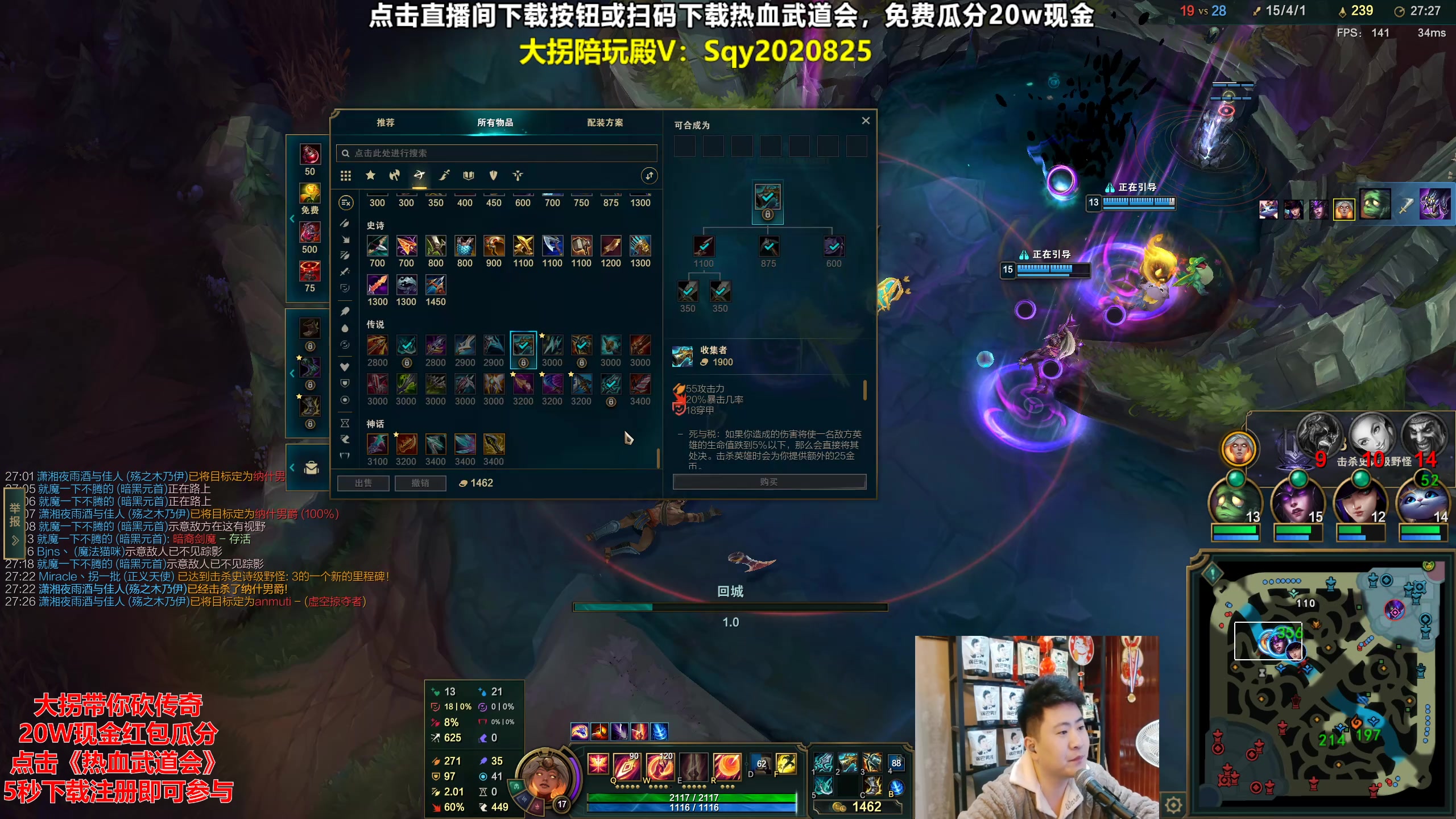 【2023-10-26 20点场】放逐大帝灬：诸位爷！里面请！