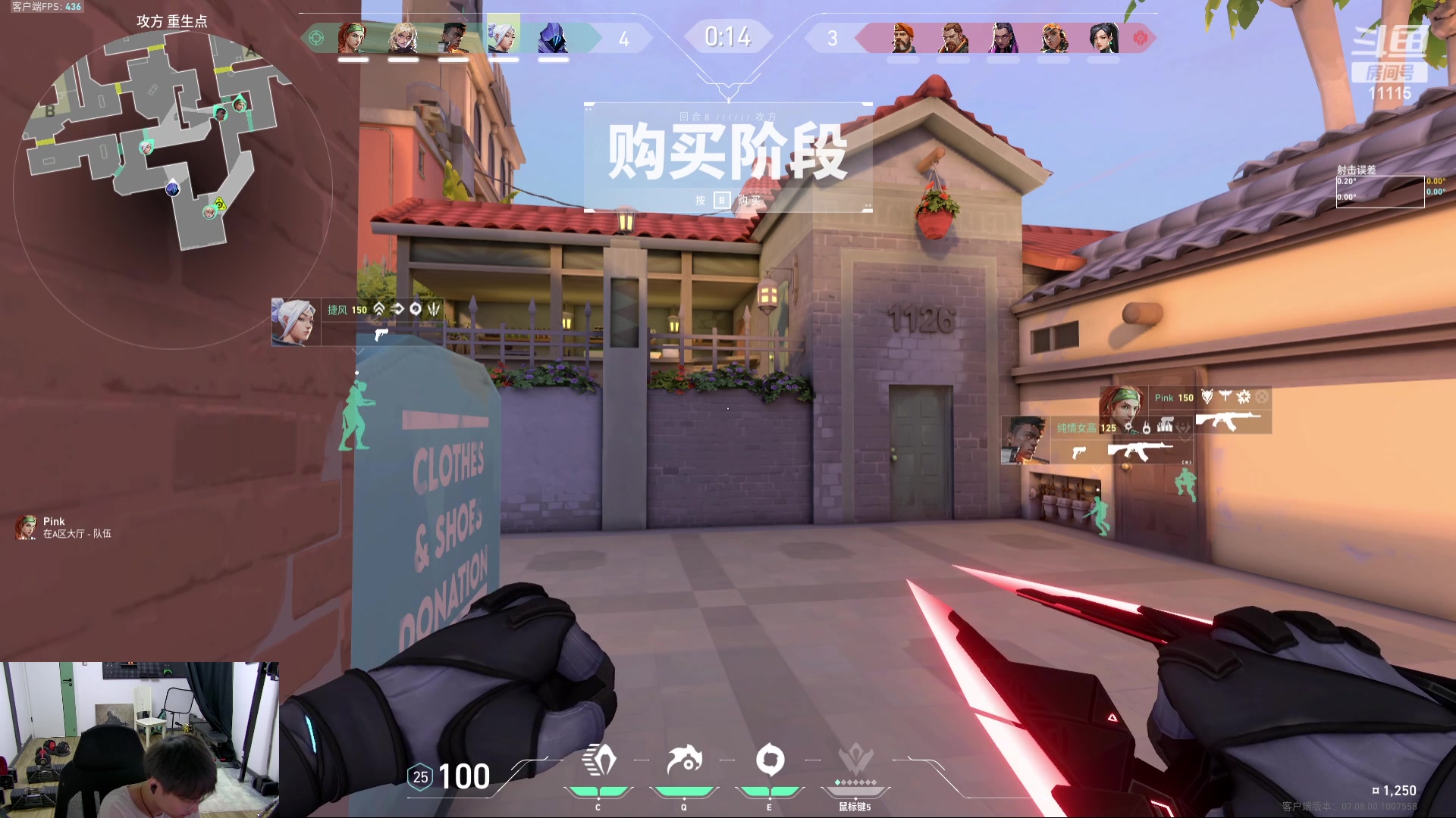 【2023-10-26 12点场】胸肌很大的良小伞：万龙出击！巨龙族集合！