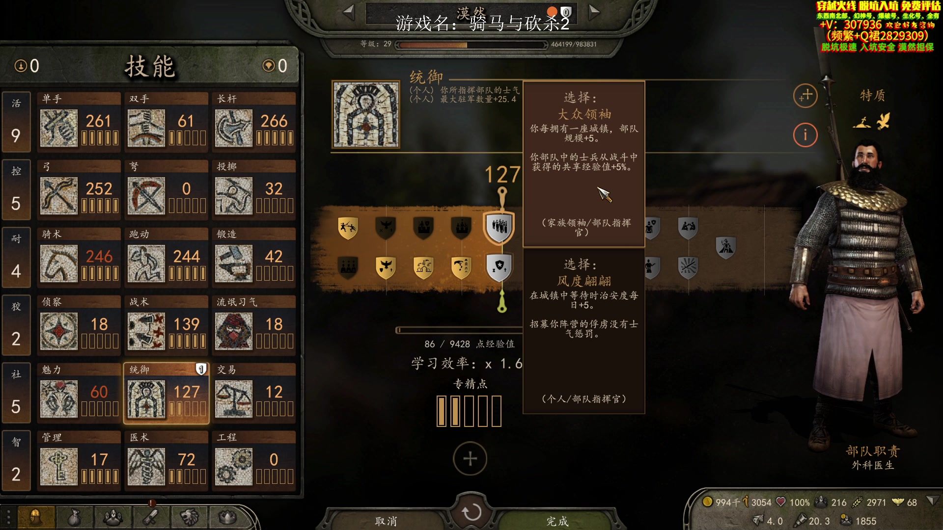 【2023-10-26 18点场】白鲨漠然Moran：巷子里的猫很自由，却没有归宿