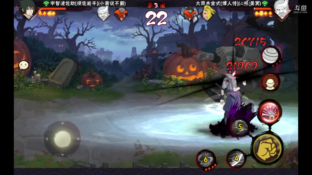 【2023-10-26 15点场】爱吃鱼的石原：小伞：今天猛打iyuan牌子
