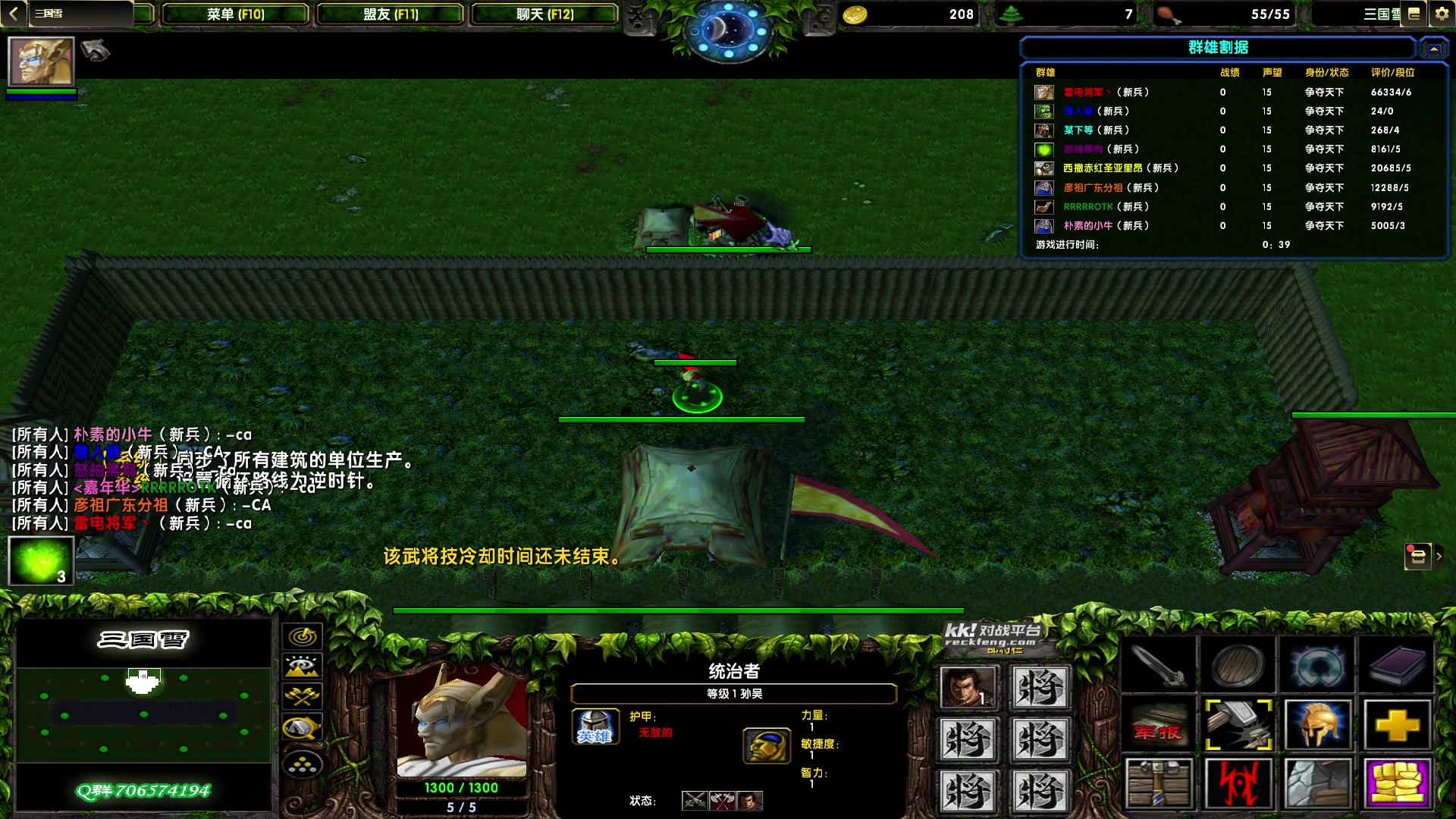 【2023-10-19 19点场】余贰人：新年快乐！ 97828