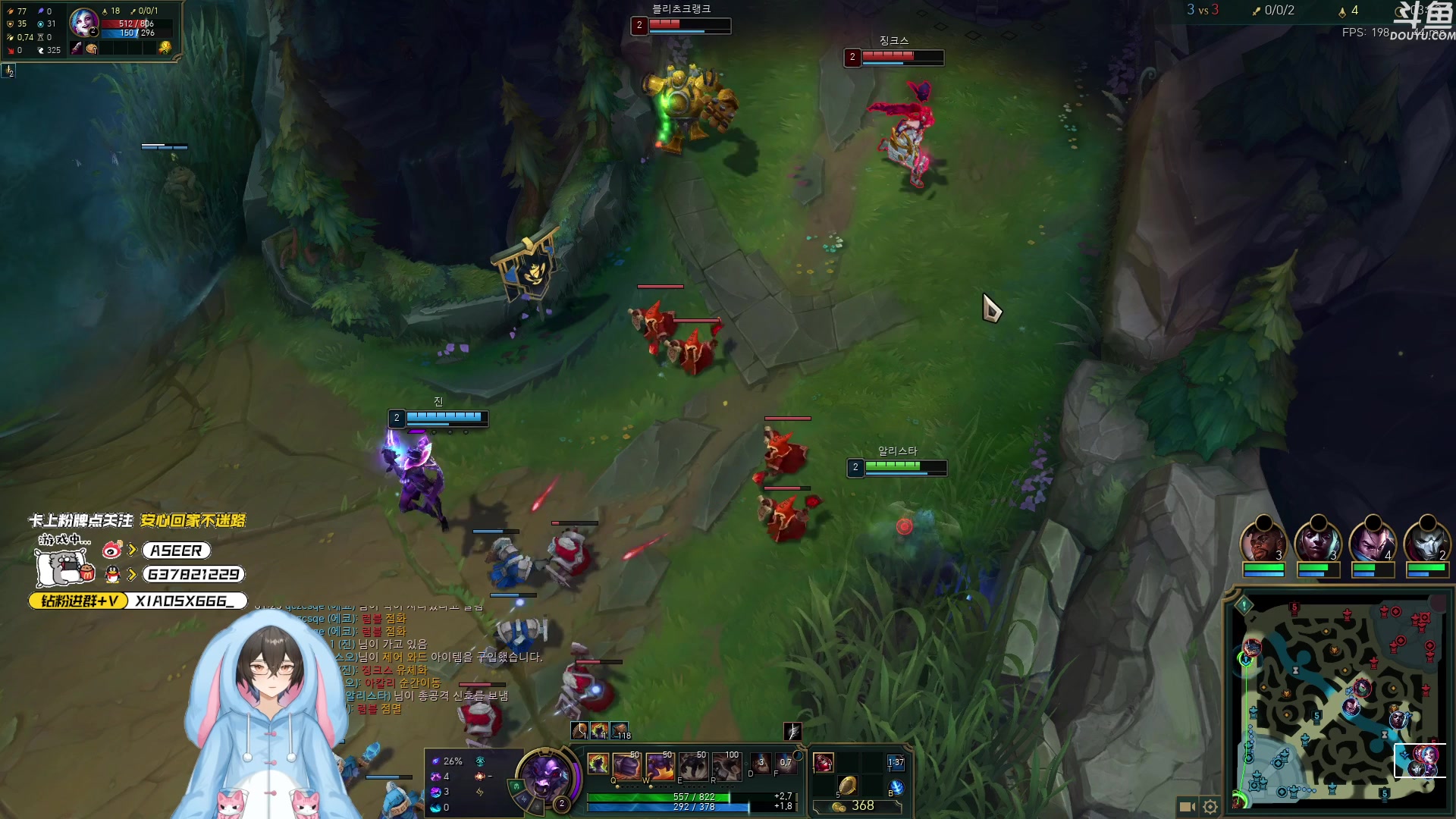 【2023-10-25 21点场】预言家lol：打韩服巴德之神来了！