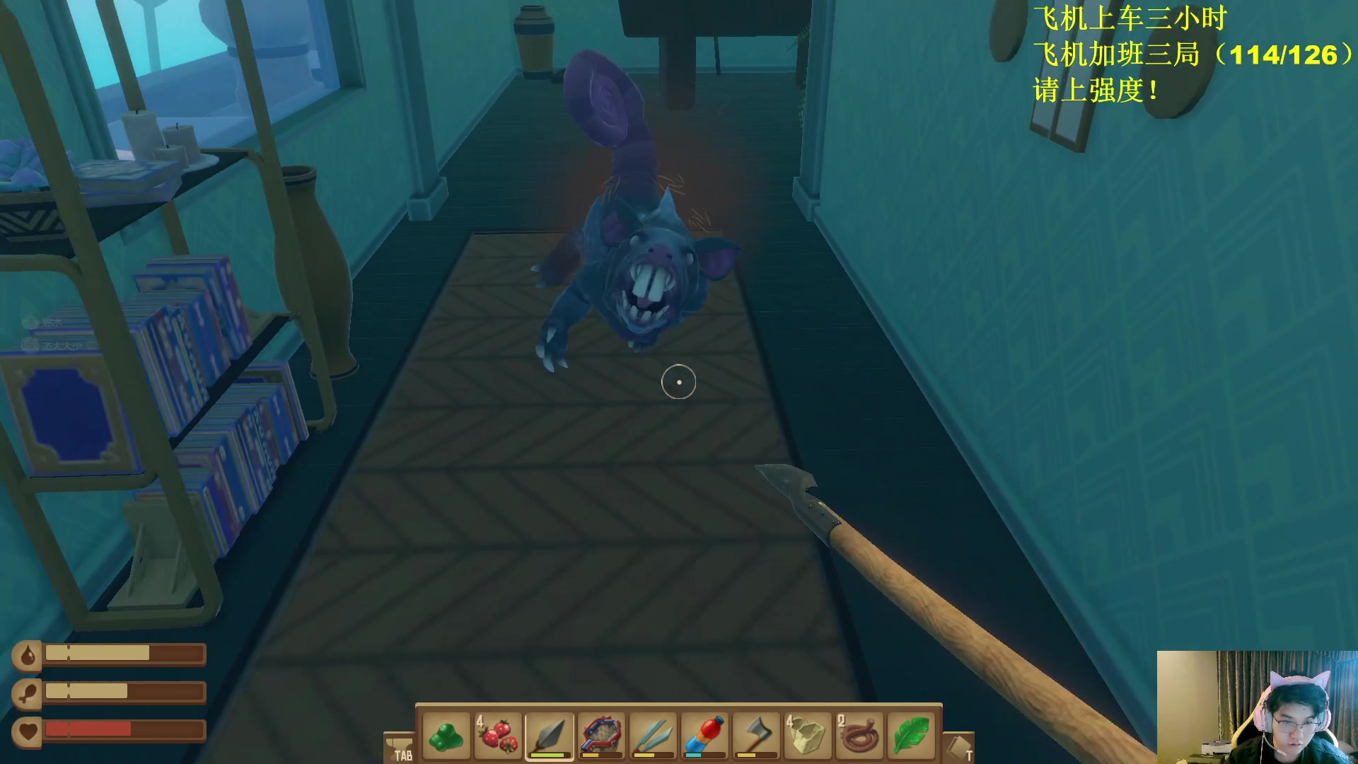 【2023-10-26 05点场】放逐大帝灬：诸位爷！里面请！