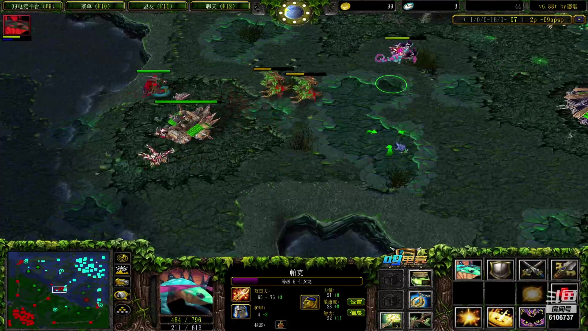 【2023-10-26 15点场】为何敏捷猫：玫瑰到了花期 6106737