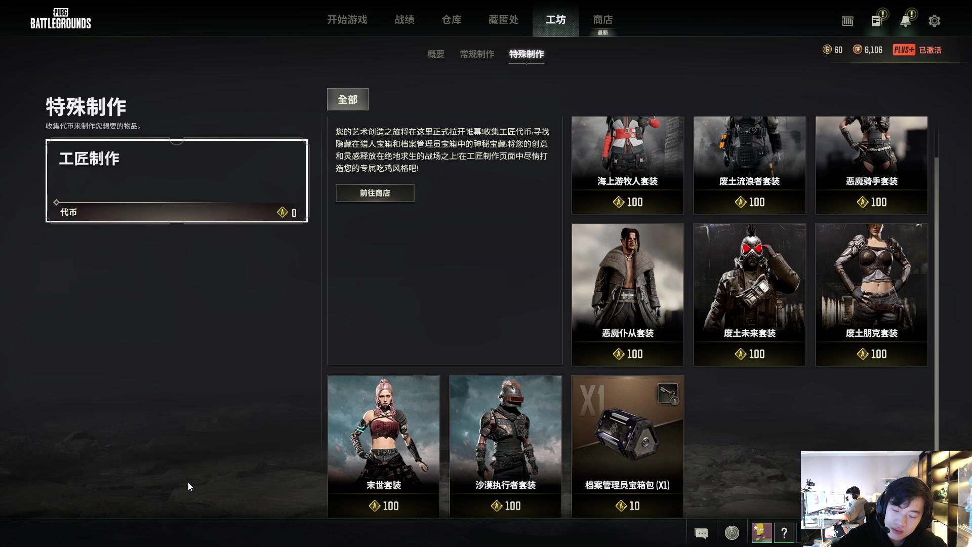 【2023-10-26 08点场】imxiaoxin：【✘-✘】钻石亲密度 黑白双撒