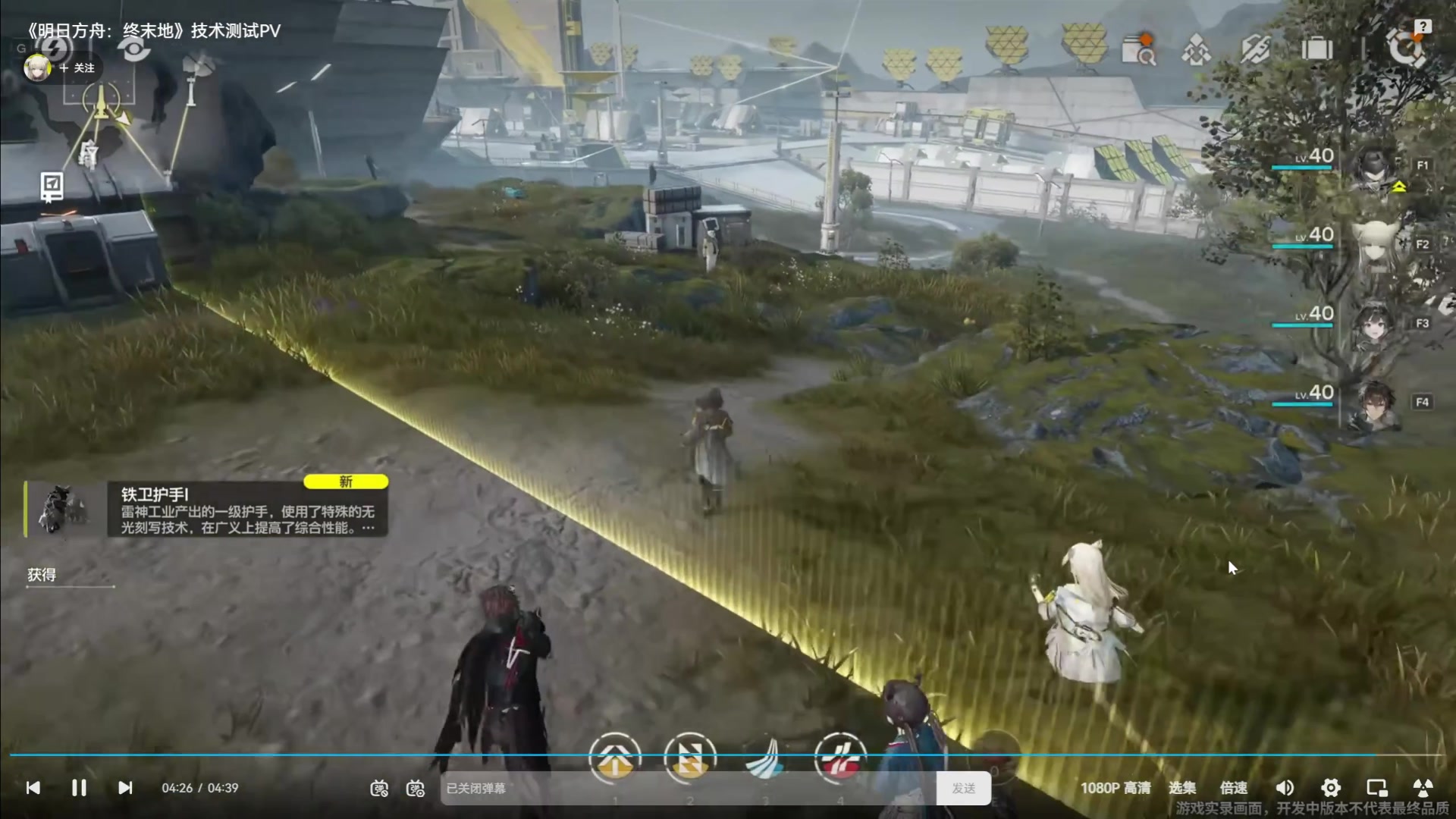 【2023-10-26 14点场】zard1991：Zard1991 chill dude