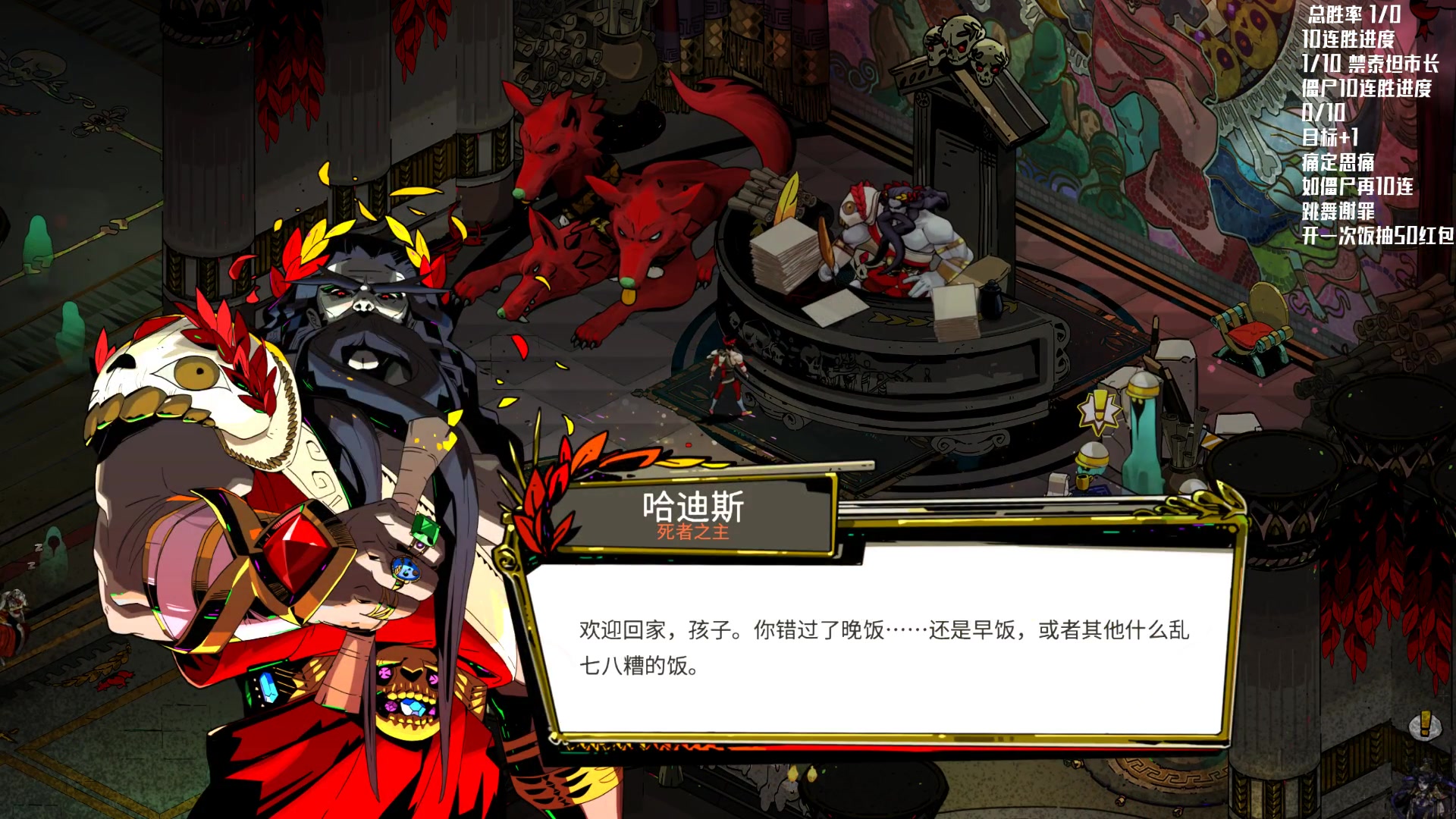 【2023-10-26 02点场】Nostalie：NO: 今日有点虚弱