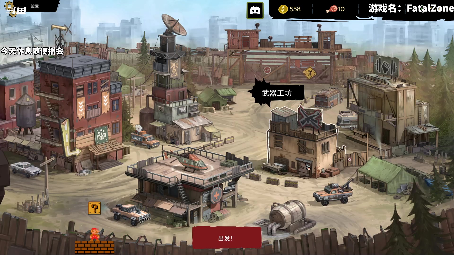 【2023-10-26 16点场】隐者丶丶：一个超级勤奋的小蜜蜂