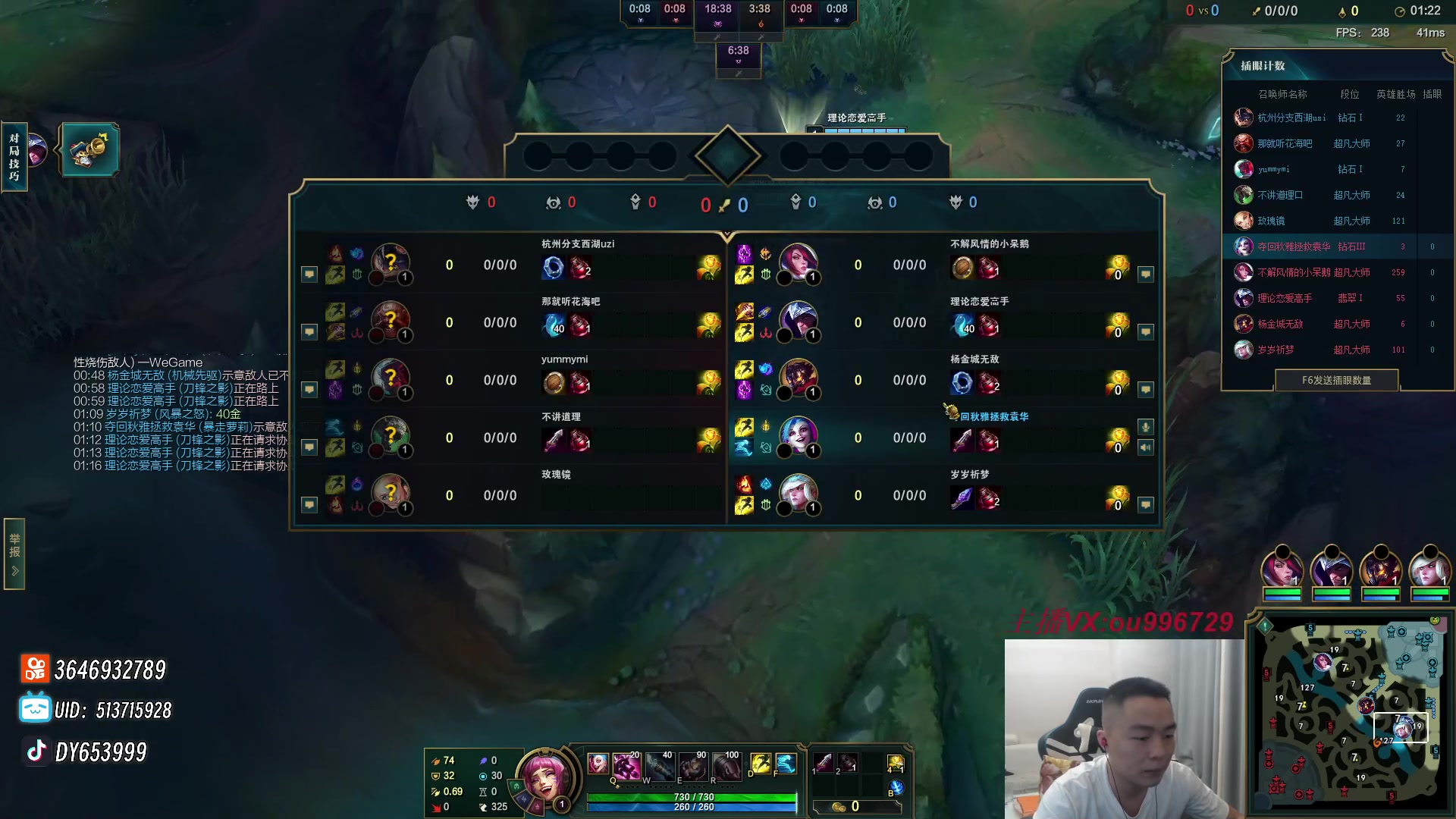 【2023-10-25 21点场】暗夜猎手光头强：第一vn:开心就完事了