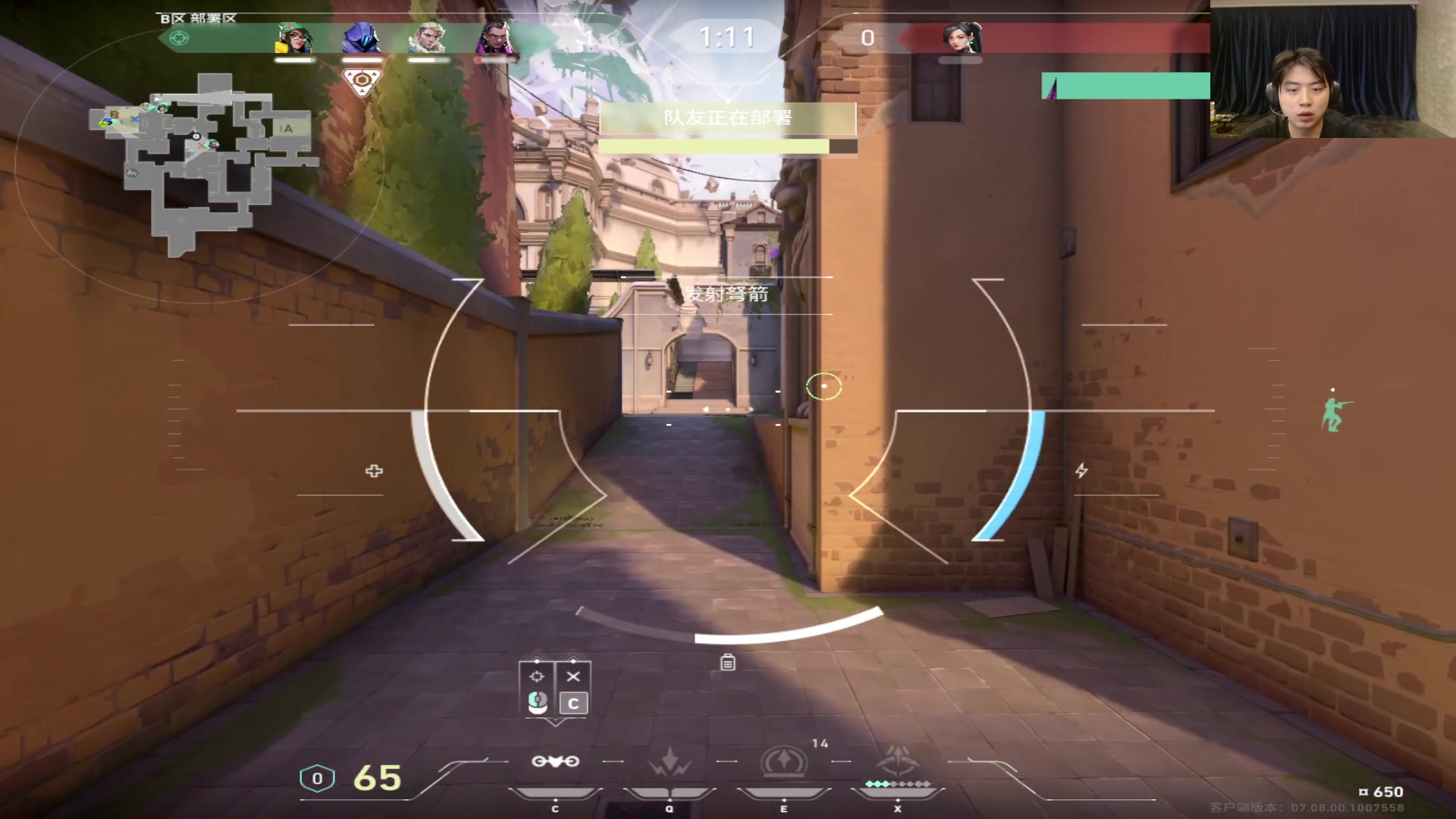 【2023-10-26 05点场】imxiaoxin：【✘-✘】钻石亲密度 黑白双撒