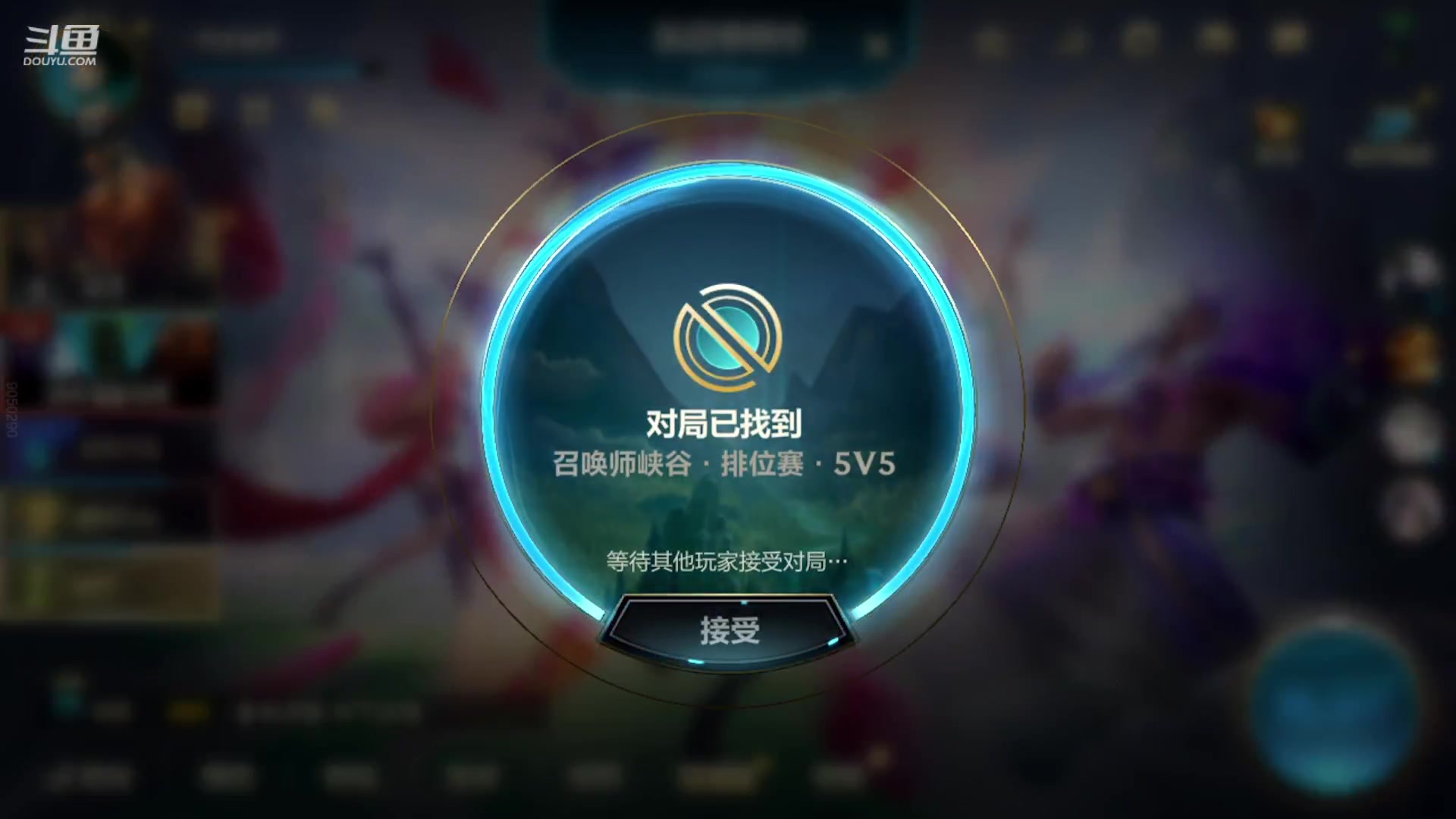 【2023-10-25 17点场】EL小浅予：QV玩具车 上车ddd