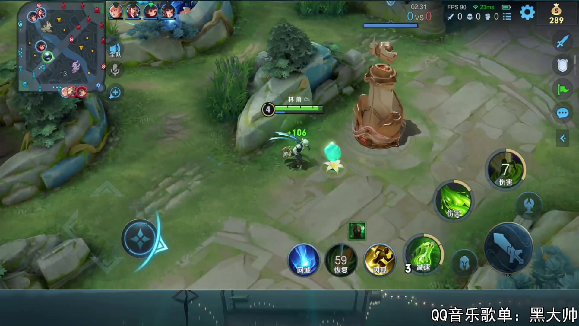 【2023-10-25 22点场】a九日i999：九日：巅峰赛