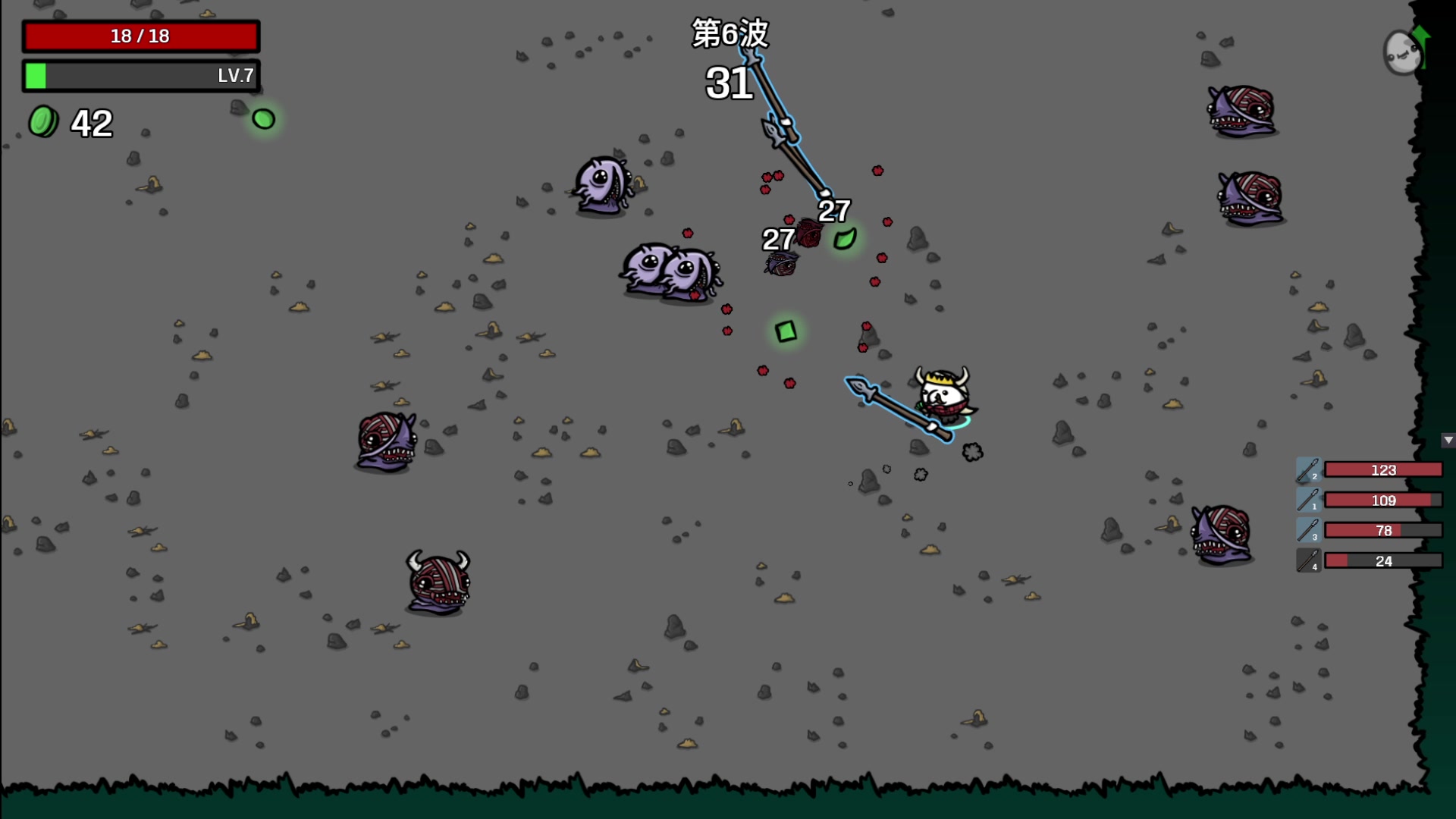 【2023-10-26 21点场】巴格拉斯：热爱生活，走进巴叔