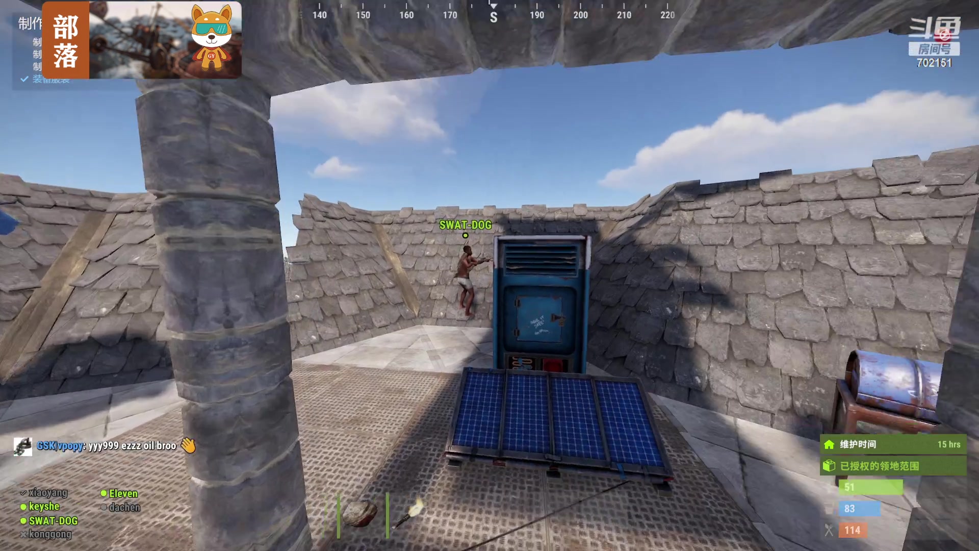 【2023-10-26 17点场】GY阳哥：702151 收几个听话的队友呀