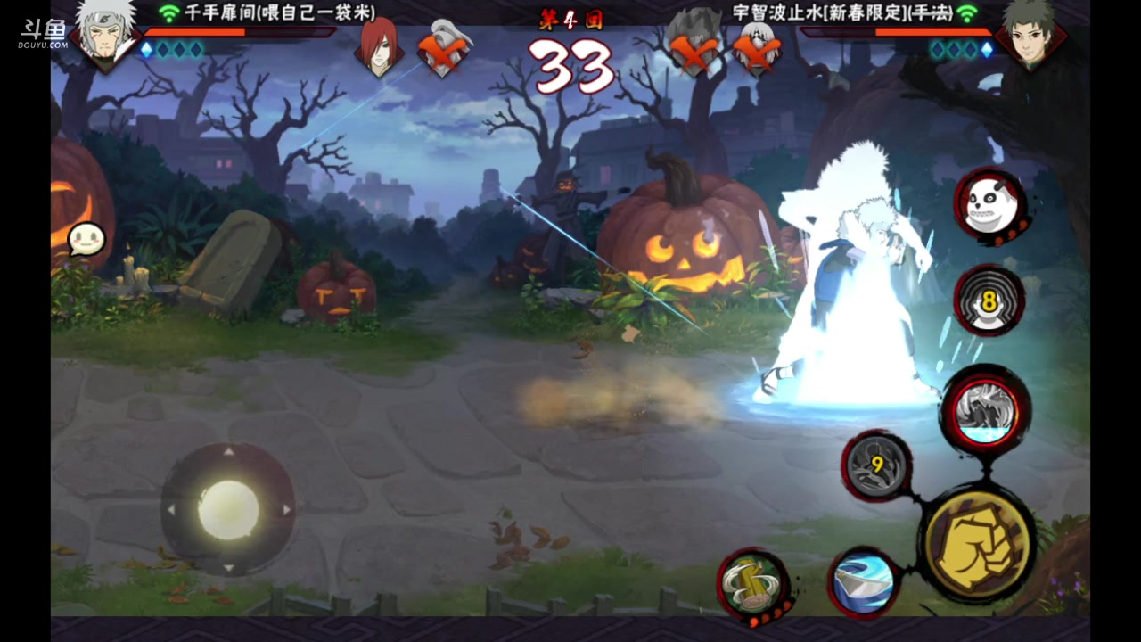 【2023-10-26 17点场】爱吃鱼的石原：小伞：今天猛打iyuan牌子