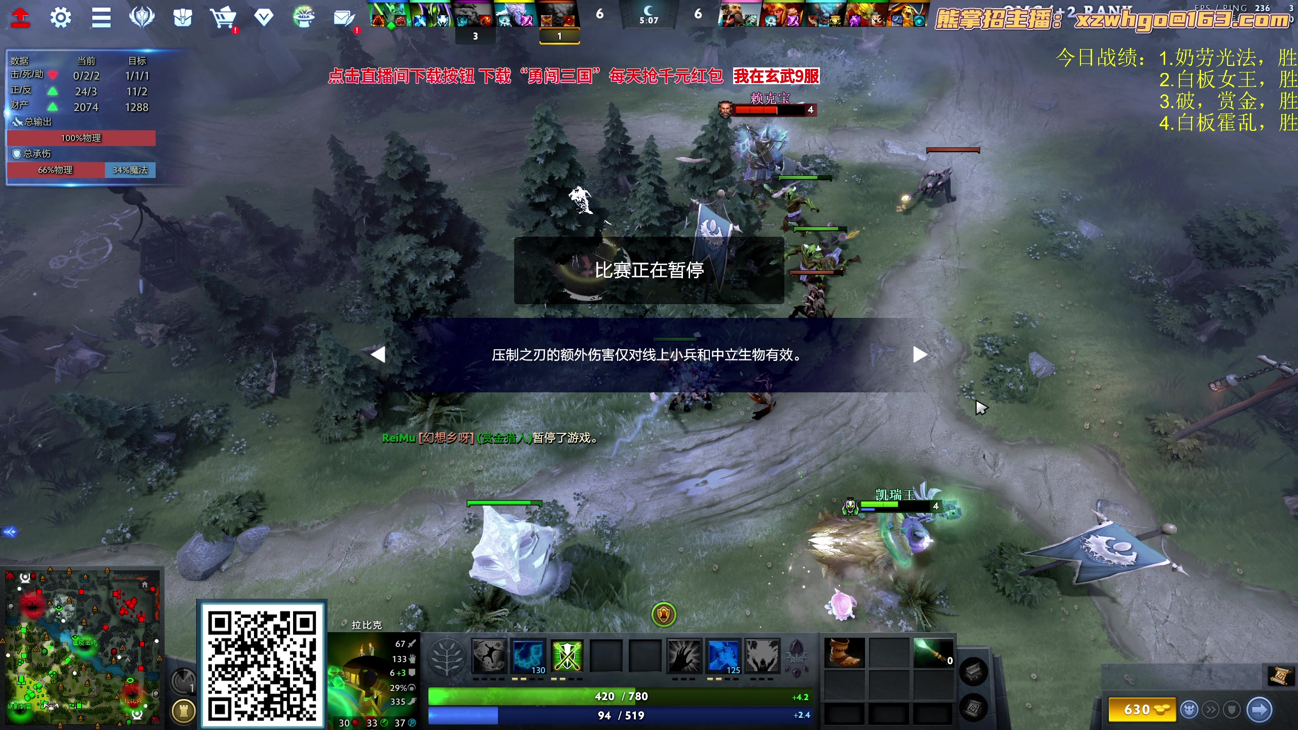 【2023-10-26 16点场】yyfyyf：随便玩玩! 9999