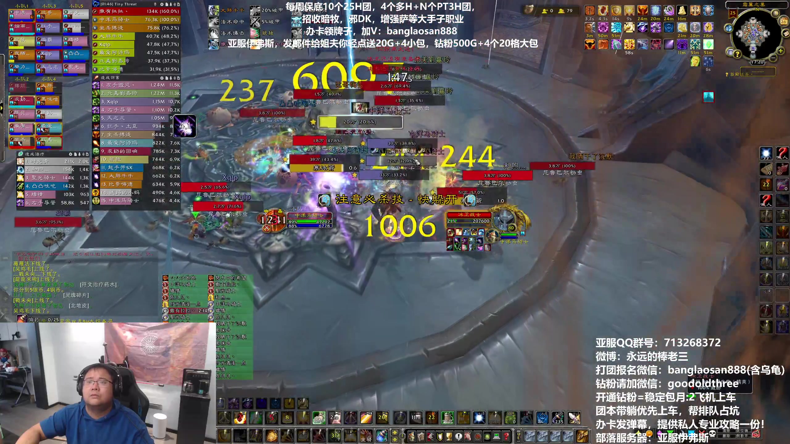 【2023-10-26 16点场】棒老三：今天，9H必须连起来！！