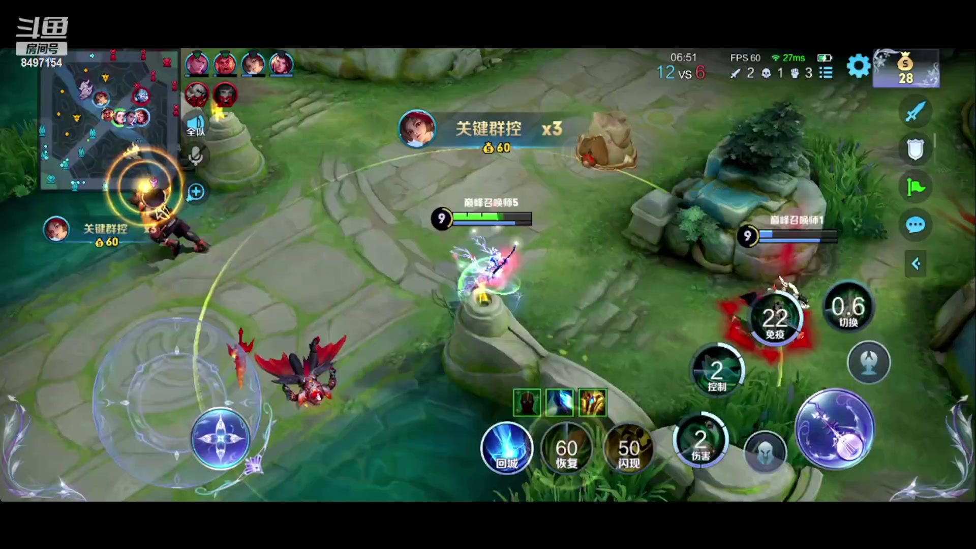 【2023-10-24 20点场】WE丶994：巅峰赛好运来好运来。。。