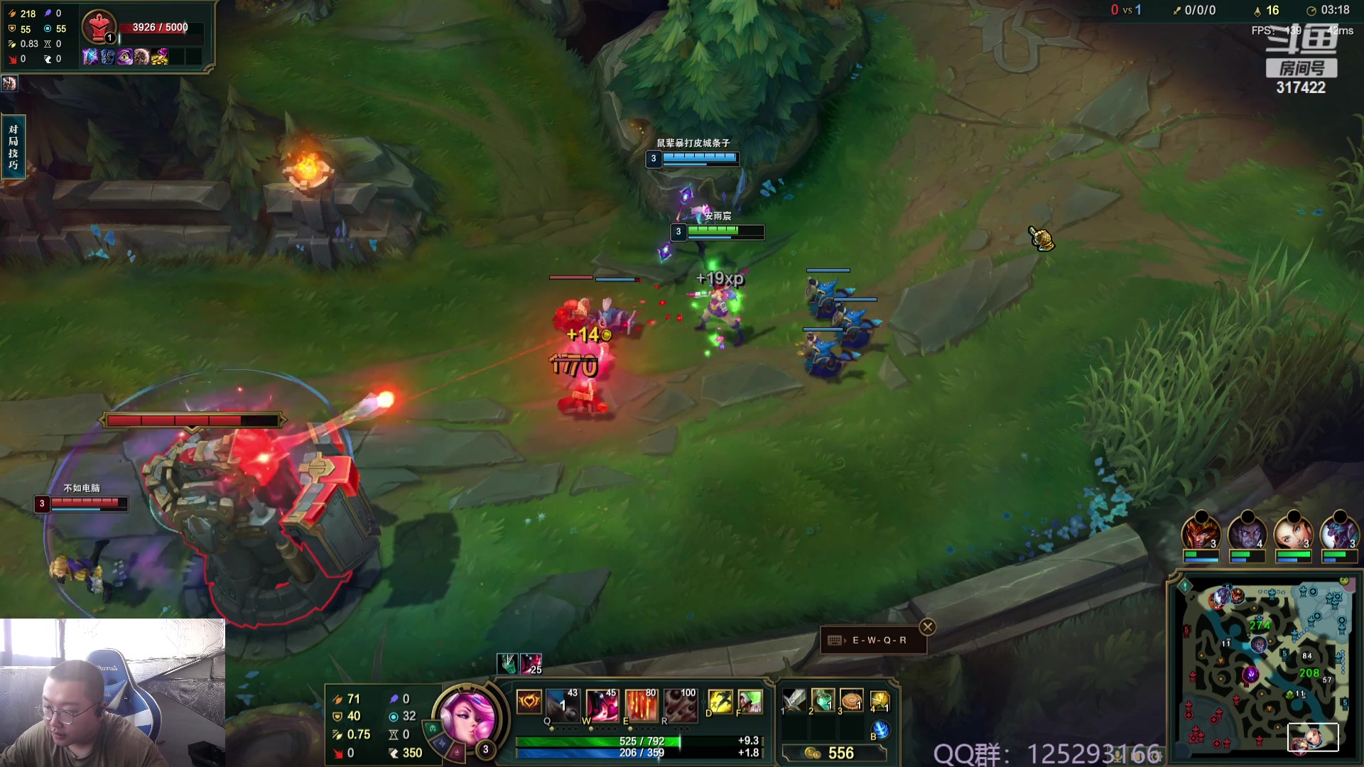 【2023-10-26 14点场】驴酱的冯雨大王：冯雨：保持理智，热爱生活！