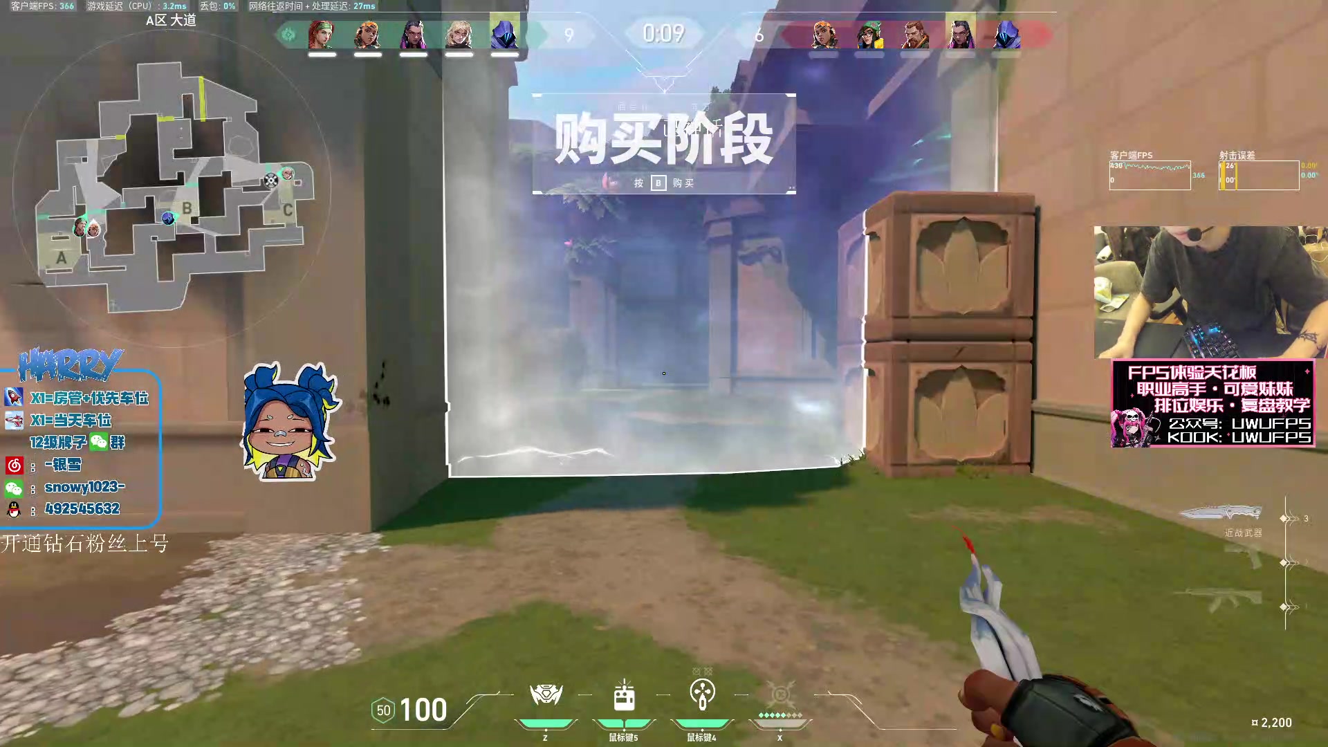 【2023-10-26 17点场】马斯克哦芙：18岁，天天带妹！！
