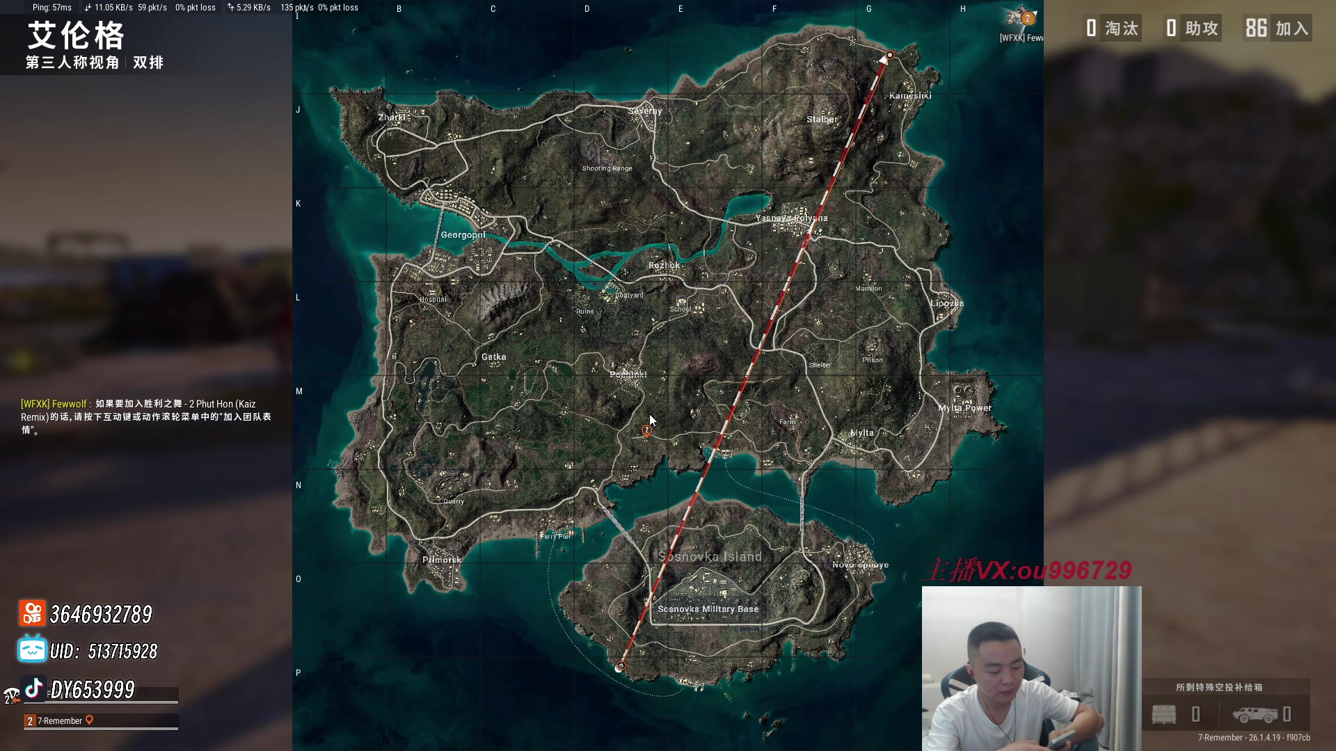 【2023-10-26 01点场】暗夜猎手光头强：第一vn:开心就完事了