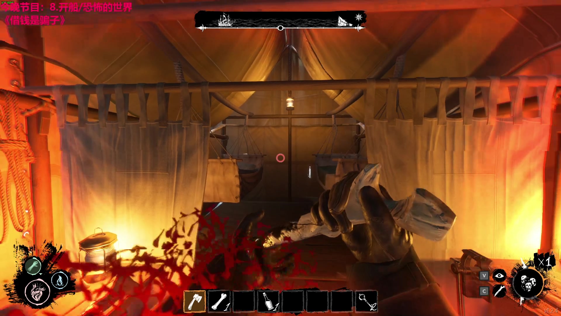 【2023-10-25 21点场】TYF唐亦风：16:00来