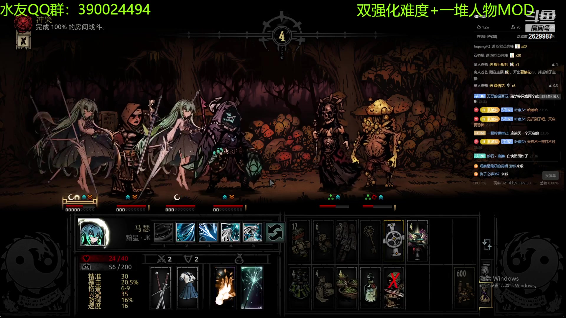 【2023-10-24 22点场】下人灰：在疯狂之后~魔法对抗魔法！
