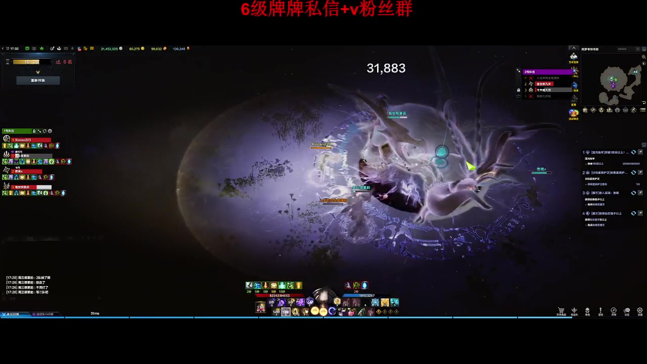 【2023-10-25 16点场】来自星星的神秘女子:神秘故事屋