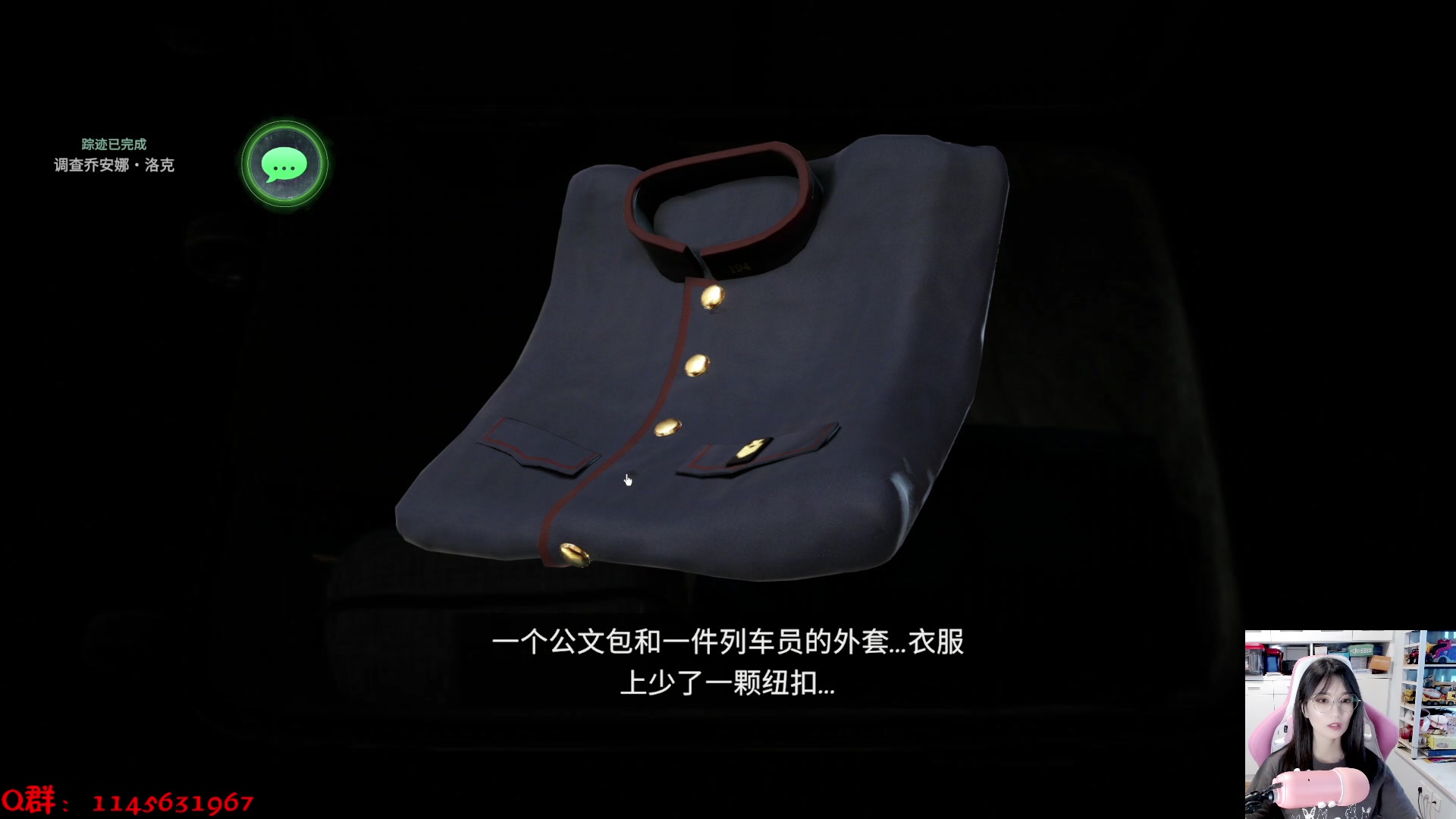 【2023-10-26 14点场】兔花花7777：东方快车~开荒~