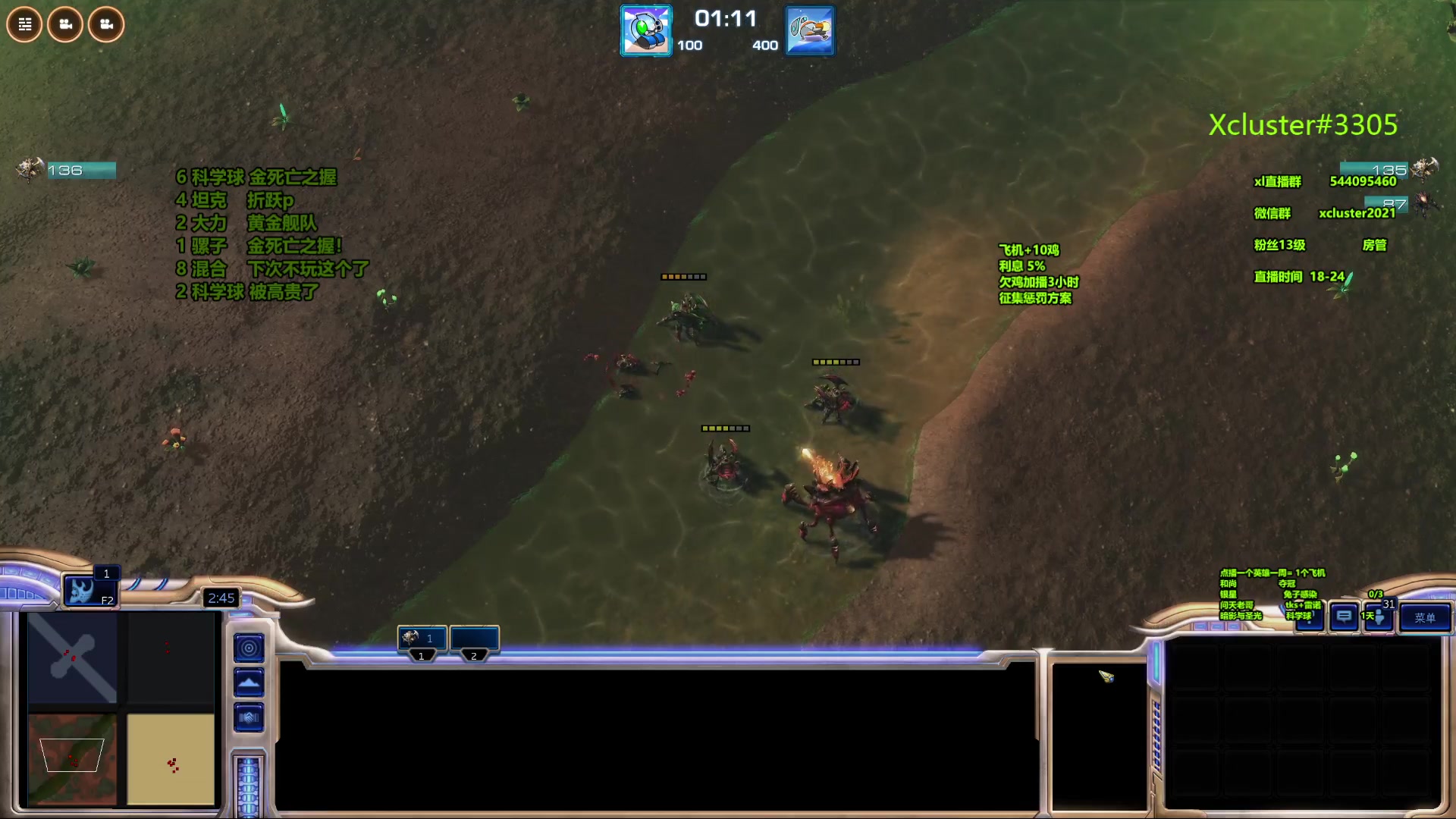 【2023-10-25 20点场】xcluster：星际酒馆，多角色模式