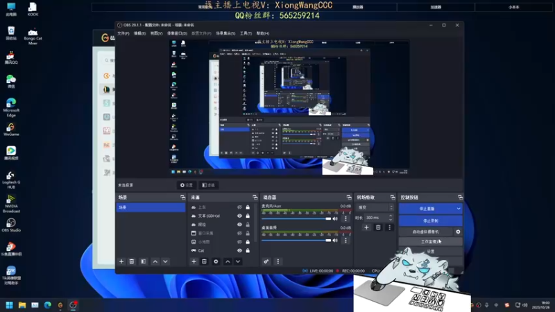 【2023-10-26 18点场】熊王c：熊c：一天不越塔浑身不舒服