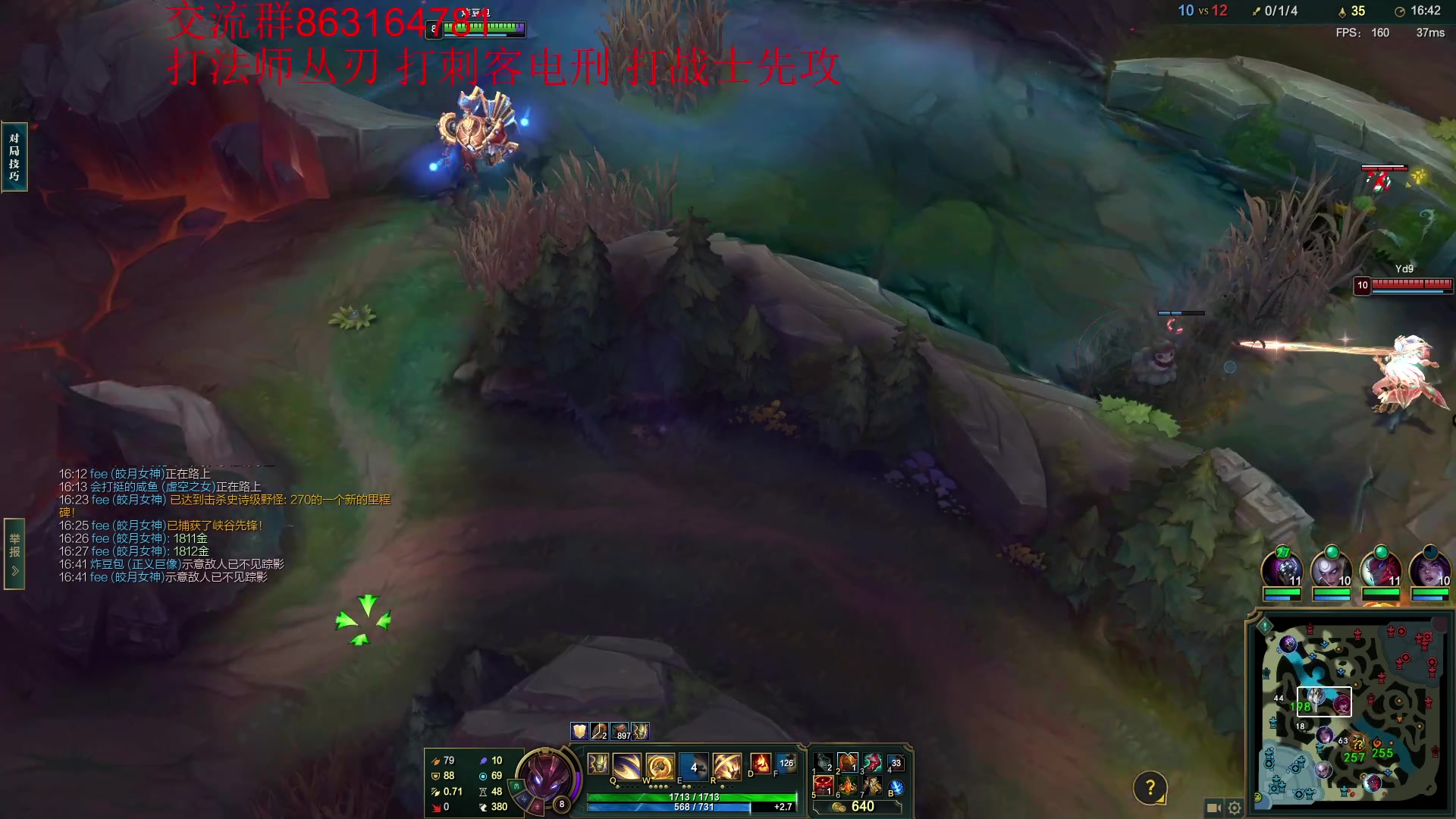 【2023-10-26 15点场】小老板丶艾克：公式化中单艾克