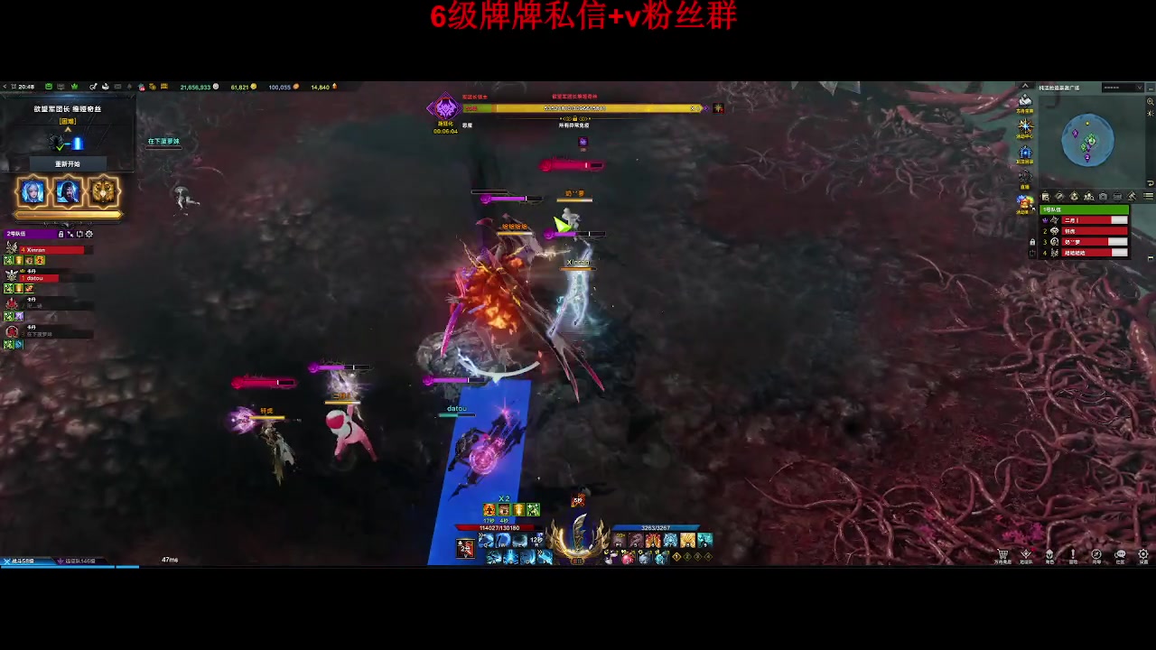 【2023-10-26 20点场】来自星星的神秘女子:神秘故事屋