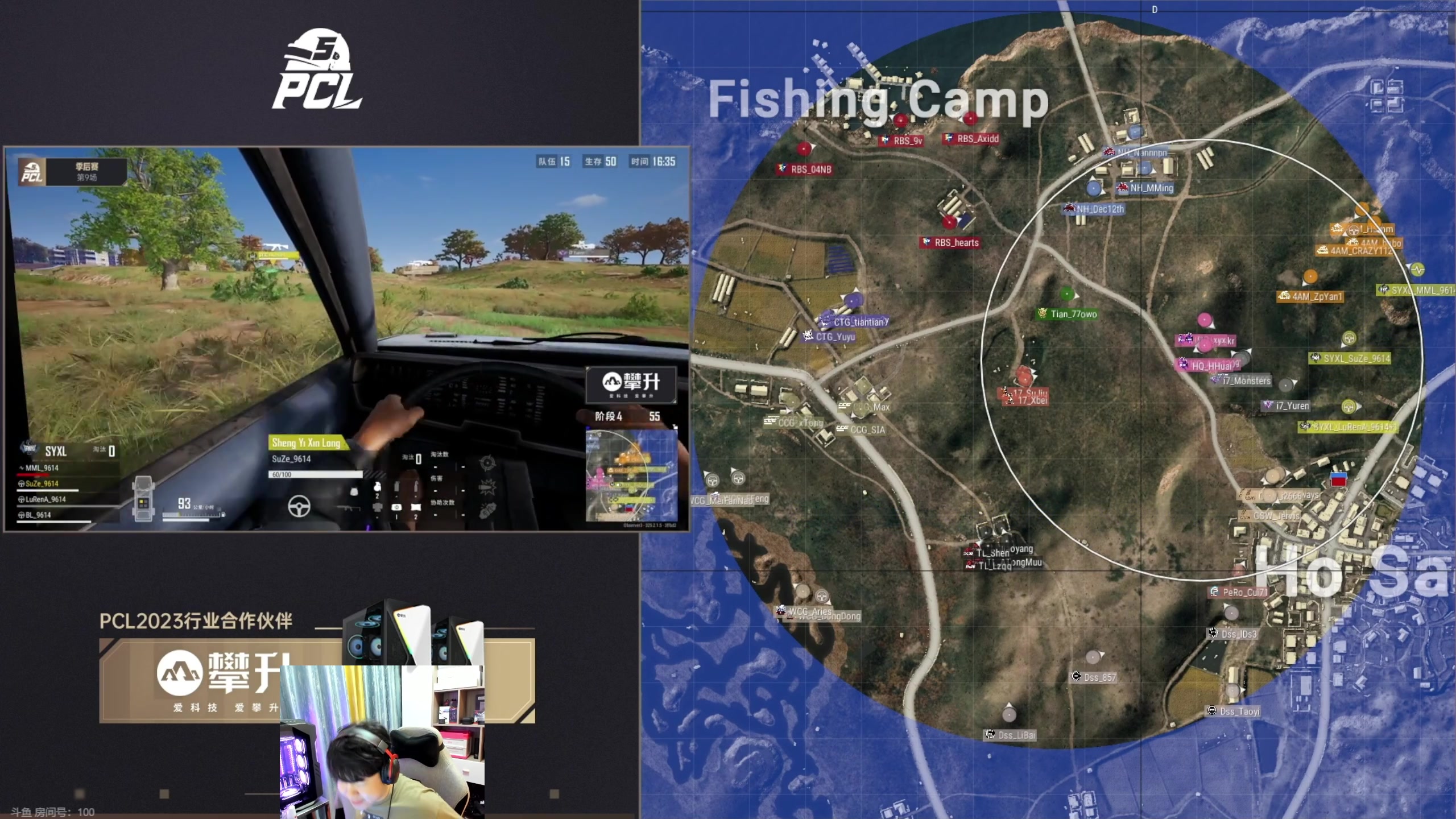 【2023-10-26 19点场】4AM小海xx丶：PCL夏季赛，季后赛！！