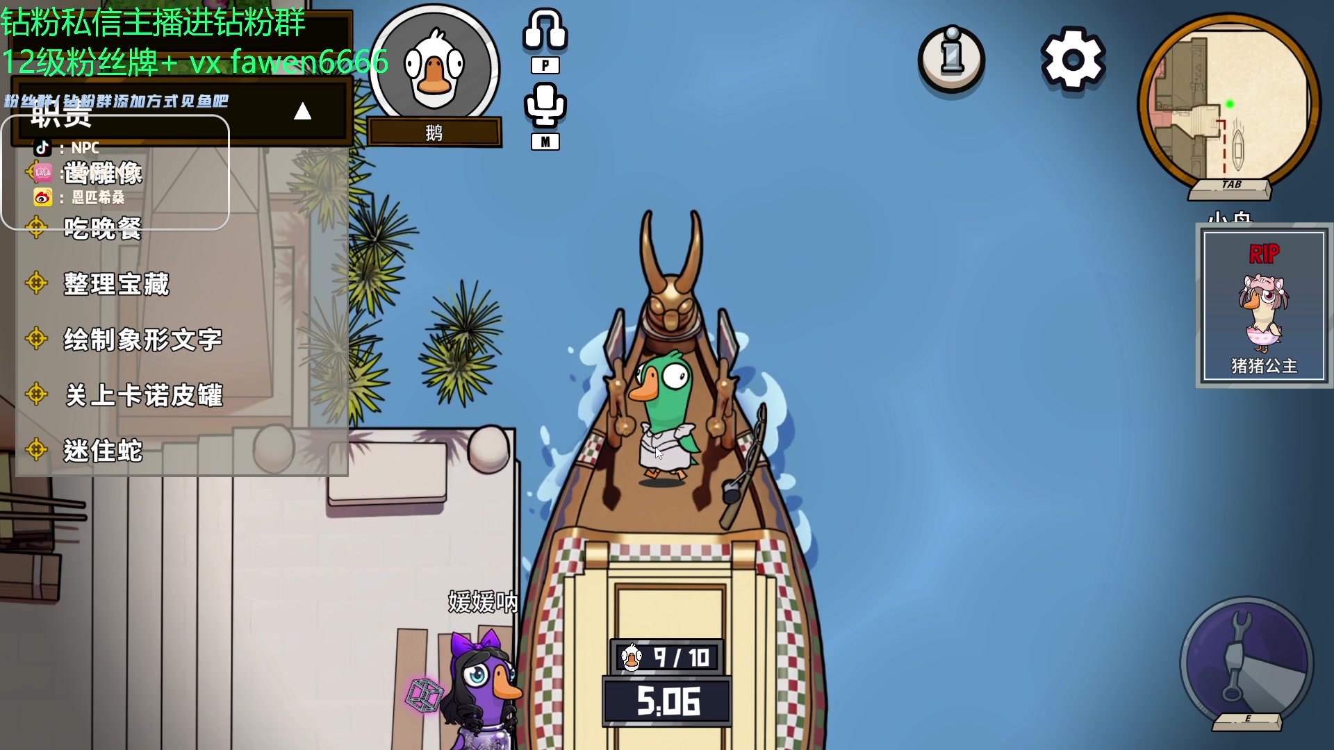 【2023-10-26 20点场】金甲EzNpc：真男人无所畏惧